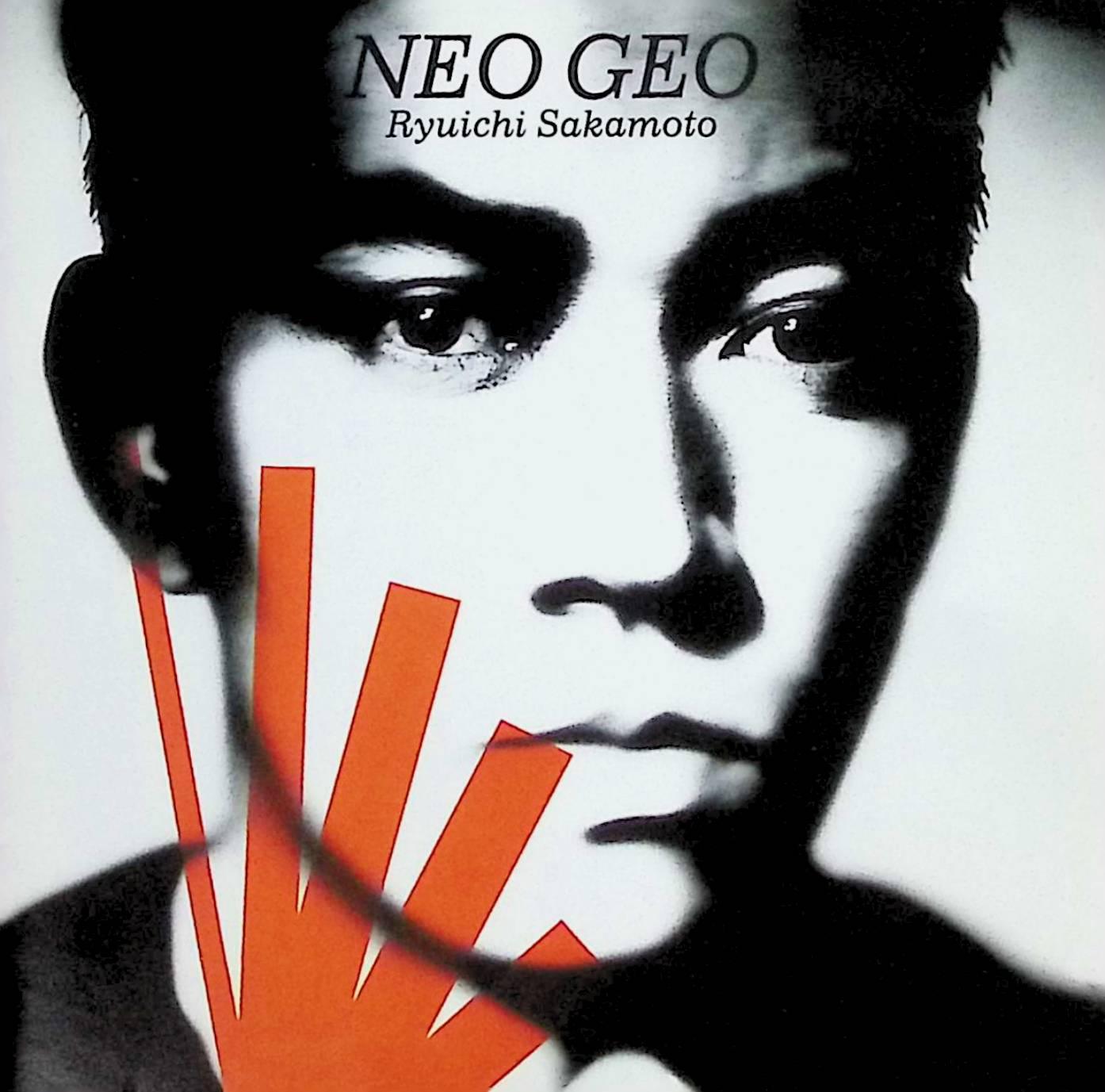 【中古】 (CD) NEO GEO / 坂本龍一 （送料無料）