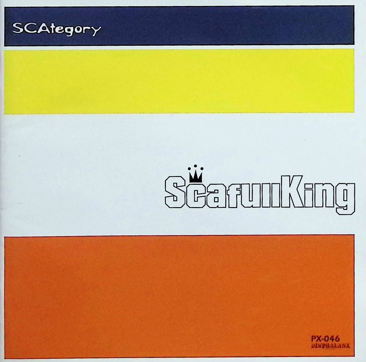  (CD) SCAtegory / SCAFULL KING （送料無料）