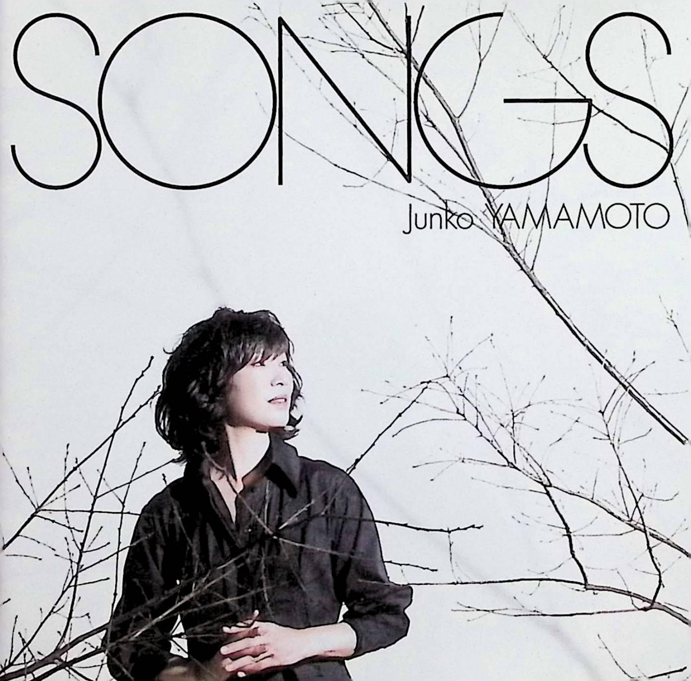 楽天市場】山本潤子 junko yamamoto all time songsの通販