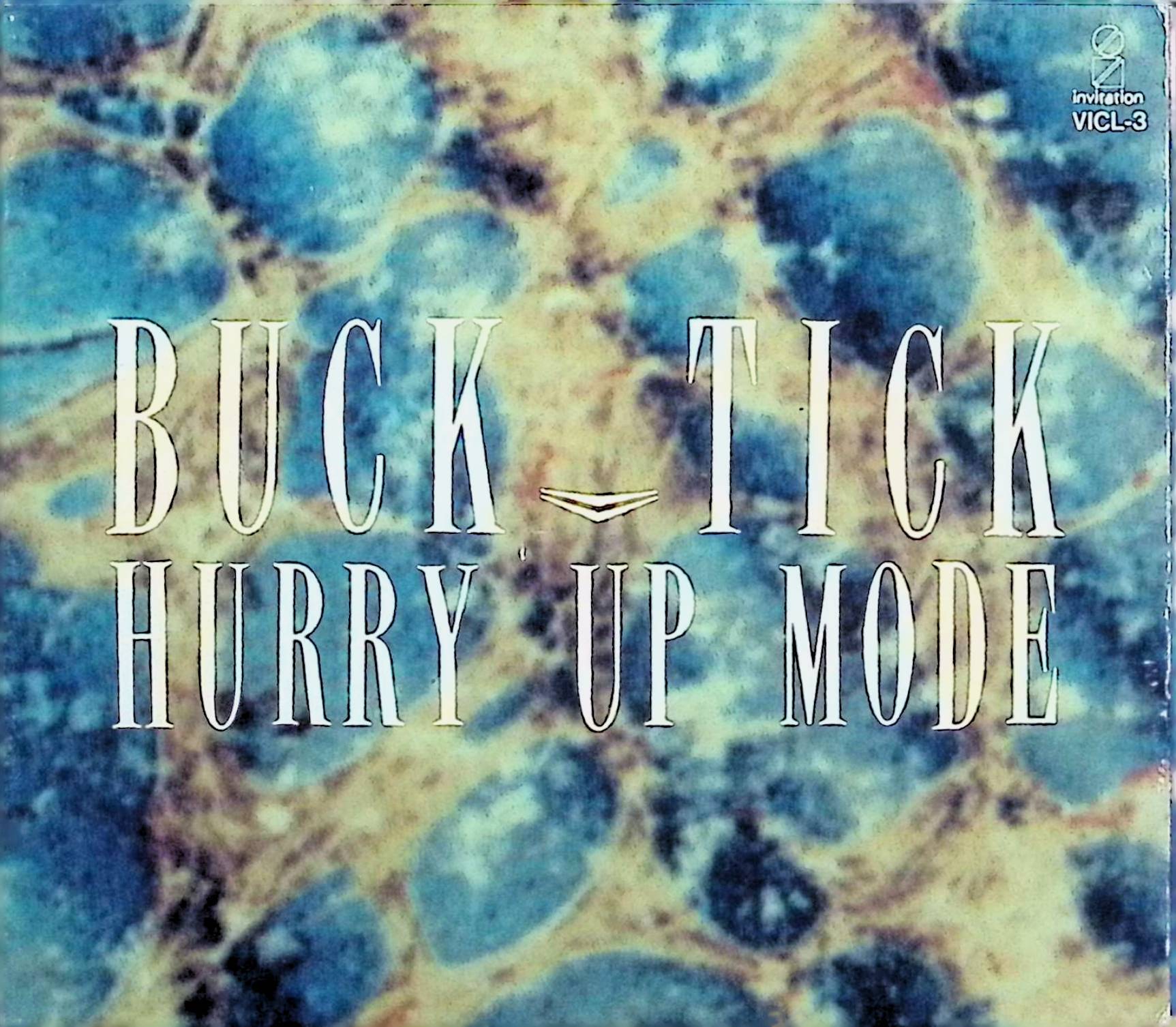 楽天市場】HURRY UP MODE（CD・DVD）の通販