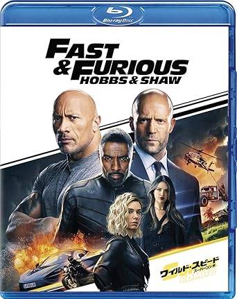 【中古】 ワイルド・スピード/スーパーコンボ [Blu-ray]　ドウェイン・ジョンソン、ジェイソン・ステイサム、イドリス・エルバ、監督デヴィッド・リーチ　（送料無料）