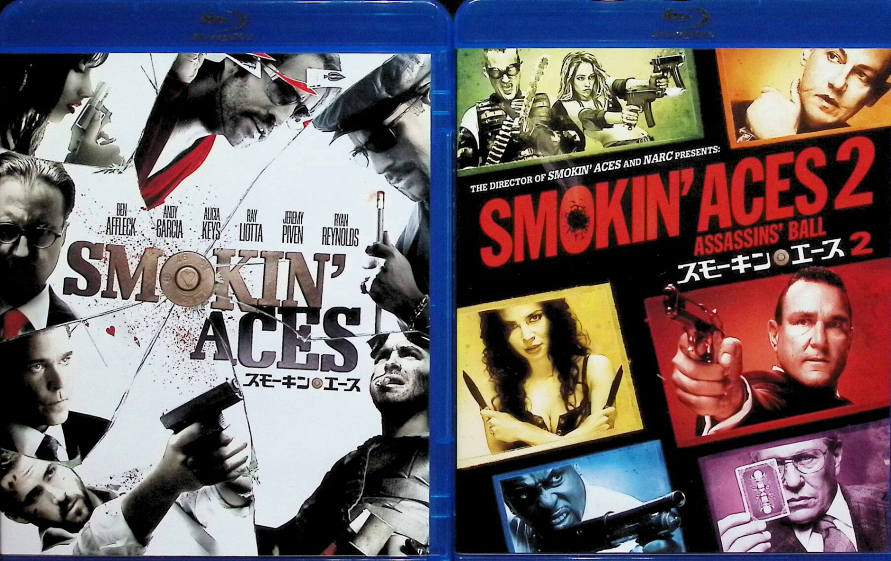 「 スモーキン・エース 2作品セット [Blu-ray]」 ベン・アフレック、アンディ・ガルシア、ライアン・レイノルズ、監督ジョー・カーナハン／P・J・ピース 内容解説 1作目はラスベガスの人気手品師エイシズがマフィアの大物を怒らせ100万ドルの賞金首となり、個性豊かな暗殺者たちとFBIが彼のもとへ一斉に集結する群像バイオレンスアクション。続く「2」（P・J・ピース監督、劇場未公開）は前日譚で、300万ドルの懸賞金を懸けられたFBI情報分析官ウォルター・ウィード（トム・ベレンジャー）を守るFBIと殺し屋たちの攻防を描く。 ジャンル アクション／クライム 受賞・評価 1作目は「NARC ナーク」のジョー・カーナハン監督によるスタイリッシュな群像アクションで、アリシア・キーズとコモンが俳優デビューした作品としても知られるカルト的人気作。「2」はビデオスルーの前日譚で、ヴィニー・ジョーンズ、アーニー・ハドソンら曲者キャストが脇を固める。 音声： 日本語・英語 字幕： 日本語・英語 JANコード： 4550510021393 🐾 安心の検品・保証 当店ではすべての商品を1点ずつ丁寧に検品したうえで出品しております。 万が一、商品に不備がございましたら、商品到着日から30日以内であれば返品・返金を承ります。どうぞ安心してご利用ください。 🐾 送料無料・スピード発送 AM11時までのご注文は、日本郵便〈ゆうメール〉にて当日発送いたします。 ※ゆうメールは土日祝日の配達がございません。あらかじめご了承ください。 商品は防水クッション封筒で丁寧に梱包し、ポストへお届けします。 🐾 まとめ買いがおトク！クーポン配布中 2点以上のご購入　→　100円引き 4点以上のご購入　→　400円引き 8点以上のご購入　→　1,000円引きDISC PLUSは映画・音楽好きのための専門中古ショップです。 レア盤、絶版アイテム、懐かしの名作など、毎日新商品入荷中！ 🐾 まとめ買いでおトクなクーポン配布中 🐾