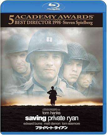 「 プライベート・ライアン[AmazonDVDコレクション] [Blu-ray]」 トム・ハンクス、マット・デイモン、トム・サイズモア、監督スティーヴン・スピルバーグ 内容解説 1944年6月、連合軍はノルマンディー上陸作戦を敢行し、多くの兵士が命を落とす。激戦を生き延びたミラー大尉は、4人兄弟のうち3人が相次いで戦死したライアン家の末弟、ジェームズ・ライアン二等兵を故郷の母親のもとへ帰還させるため、8人の部下と共に最前線で行方不明の彼を捜す任務を命じられる。一人の兵士のために多くの命を危険にさらす任務に葛藤しながら、部隊は戦場を進んでいく。 ジャンル 戦争／ドラマ 受賞・評価 第71回アカデミー賞で11部門にノミネートされ、監督賞・撮影賞など5部門を受賞。冒頭約20分のオマハビーチ上陸シーンは戦争映画の描写を一変させたと評され、戦争映画の金字塔として映画史に残る作品。トム・ハンクスとスピルバーグの代表作の一つでもある。 音声： 日本語・英語 字幕： 日本語・英語 JANコード： 4988102648787 🐾 安心の検品・保証 当店ではすべての商品を1点ずつ丁寧に検品したうえで出品しております。 万が一、商品に不備がございましたら、商品到着日から30日以内であれば返品・返金を承ります。どうぞ安心してご利用ください。 🐾 送料無料・スピード発送 AM11時までのご注文は、日本郵便〈ゆうメール〉にて当日発送いたします。 ※ゆうメールは土日祝日の配達がございません。あらかじめご了承ください。 商品は防水クッション封筒で丁寧に梱包し、ポストへお届けします。 🐾 まとめ買いがおトク！クーポン配布中 2点以上のご購入　→　100円引き 4点以上のご購入　→　400円引き 8点以上のご購入　→　1,000円引きDISC PLUSは映画・音楽好きのための専門中古ショップです。 レア盤、絶版アイテム、懐かしの名作など、毎日新商品入荷中！ 🐾 まとめ買いでおトクなクーポン配布中 🐾