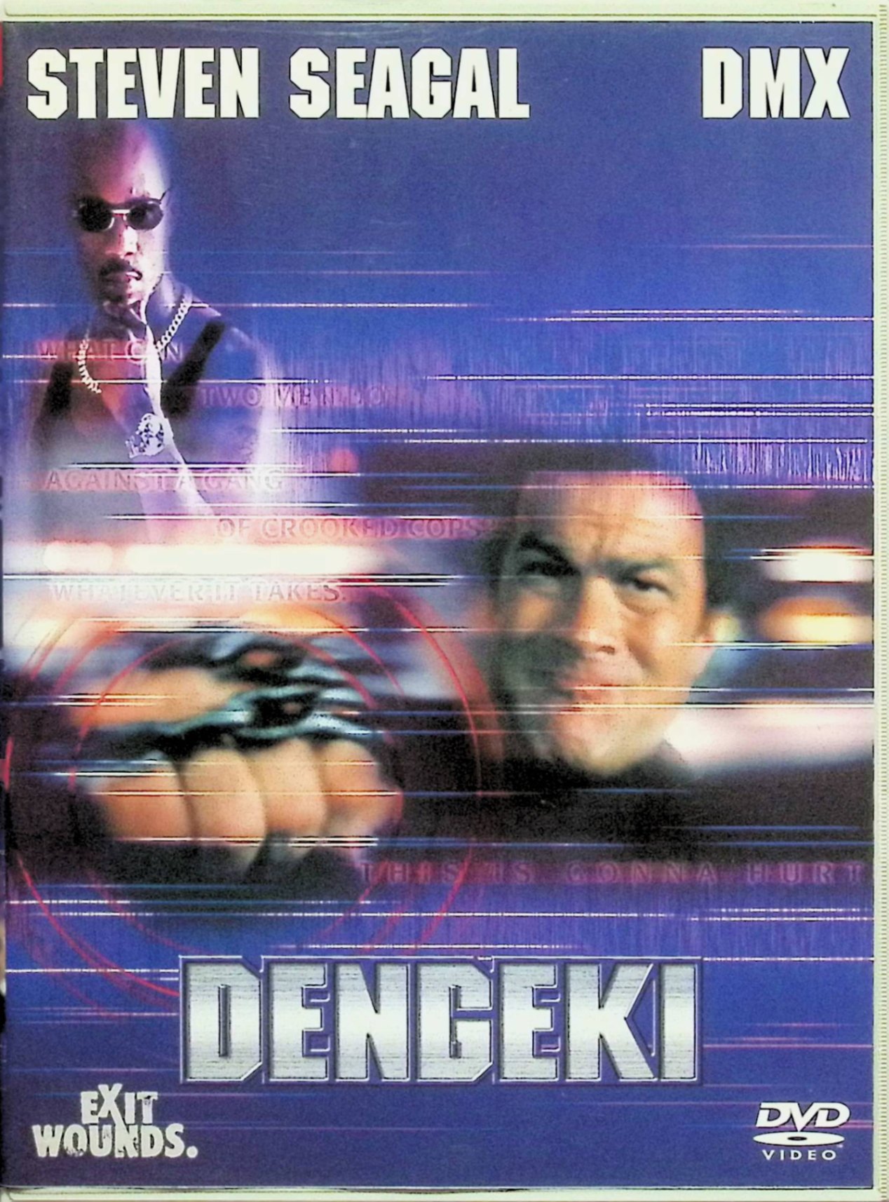 「 DENGEKI 電撃 特別版 [DVD]」 スティーブン・セガール (出演), DMX (出演), アンジェイ・バートコウィアク (監督) 先頃「沈黙のテロリスト」も公開されて、ますます好調のアクション俳優スティーブン・セガール主演作。彼のマーシャルアーツの妙技とユーモラスな妙演がウケて、全米ナンバーワン・ヒットを記録。 音声： 日本語・英語 字幕： 日本語・英語 JANコード： 4988135534347 🐾 安心の検品・保証 当店ではすべての商品を1点ずつ丁寧に検品したうえで出品しております。 万が一、商品に不備がございましたら、商品到着日から30日以内であれば返品・返金を承ります。どうぞ安心してご利用ください。 🐾 送料無料・スピード発送 AM11時までのご注文は、日本郵便〈ゆうメール〉にて当日発送いたします。 ※ゆうメールは土日祝日の配達がございません。あらかじめご了承ください。 商品は防水クッション封筒で丁寧に梱包し、ポストへお届けします。 🐾 まとめ買いがおトク！クーポン配布中 2点以上のご購入　→　100円引き 4点以上のご購入　→　400円引き 8点以上のご購入　→　1,000円引きDISC PLUSは映画・音楽好きのための専門中古ショップです。 レア盤、絶版アイテム、懐かしの名作など、毎日新商品入荷中！ 🐾 まとめ買いでおトクなクーポン配布中 🐾