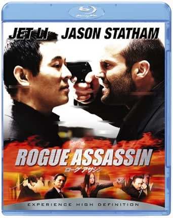 「 ローグ アサシン [Blu-ray]」 ジェット・リー、ジェイソン・ステイサム、監督フィリップ・G・アトウェル 内容解説 FBI捜査官クロフォードは、同僚とその家族を"幽霊"と称される殺し屋ローグに殺される。3年後、宿敵ローグがサンフランシスコに姿を現し、中国系暴力団と日本のヤクザの抗争をかき回し激化させていく。復讐に燃えるクロフォードとローグの対決の行方は。 ジャンル アクション 受賞・評価 ジェット・リーとジェイソン・ステイサムが共演。リアリティ重視の迫力バトルと、伝説の暗殺者の正体を巡るどんでん返しが見どころ。 音声： 日本語・英語 字幕： 日本語・英語 JANコード： 4547462047670 🐾 安心の検品・保証 当店ではすべての商品を1点ずつ丁寧に検品したうえで出品しております。 万が一、商品に不備がございましたら、商品到着日から30日以内であれば返品・返金を承ります。どうぞ安心してご利用ください。 🐾 送料無料・スピード発送 AM11時までのご注文は、日本郵便〈ゆうメール〉にて当日発送いたします。 ※ゆうメールは土日祝日の配達がございません。あらかじめご了承ください。 商品は防水クッション封筒で丁寧に梱包し、ポストへお届けします。 🐾 まとめ買いがおトク！クーポン配布中 2点以上のご購入　→　100円引き 4点以上のご購入　→　400円引き 8点以上のご購入　→　1,000円引きDISC PLUSは映画・音楽好きのための専門中古ショップです。 レア盤、絶版アイテム、懐かしの名作など、毎日新商品入荷中！ 🐾 まとめ買いでおトクなクーポン配布中 🐾