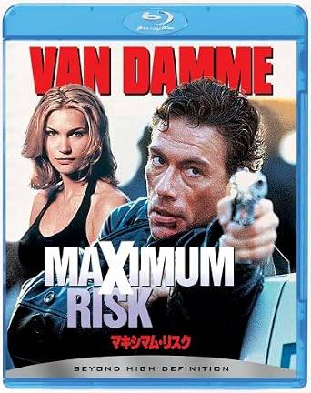 「 マキシマム・リスク [Blu-ray]」 ジャン=クロード・ヴァン・ダム、ナターシャ・ヘンストリッジ、監督リンゴ・ラム 内容解説 南仏ニースの刑事アランは、自分と瓜二つの男の殺害現場に遭遇する。男は生き別れた双子の兄弟ミカエルだった。アランは弟の足跡を辿ってニューヨークへ渡り、ミカエルになりすましてロシアン・マフィアへ潜入していく。 ジャンル アクション 受賞・評価 ジャン=クロード・ヴァン・ダム主演。香港の名匠リンゴ・ラムのハリウッド進出作となるアクション映画。 音声： 日本語・英語 字幕： 日本語・英語 JANコード： 4547462051813 🐾 安心の検品・保証 当店ではすべての商品を1点ずつ丁寧に検品したうえで出品しております。 万が一、商品に不備がございましたら、商品到着日から30日以内であれば返品・返金を承ります。どうぞ安心してご利用ください。 🐾 送料無料・スピード発送 AM11時までのご注文は、日本郵便〈ゆうメール〉にて当日発送いたします。 ※ゆうメールは土日祝日の配達がございません。あらかじめご了承ください。 商品は防水クッション封筒で丁寧に梱包し、ポストへお届けします。 🐾 まとめ買いがおトク！クーポン配布中 2点以上のご購入　→　100円引き 4点以上のご購入　→　400円引き 8点以上のご購入　→　1,000円引きDISC PLUSは映画・音楽好きのための専門中古ショップです。 レア盤、絶版アイテム、懐かしの名作など、毎日新商品入荷中！ 🐾 まとめ買いでおトクなクーポン配布中 🐾