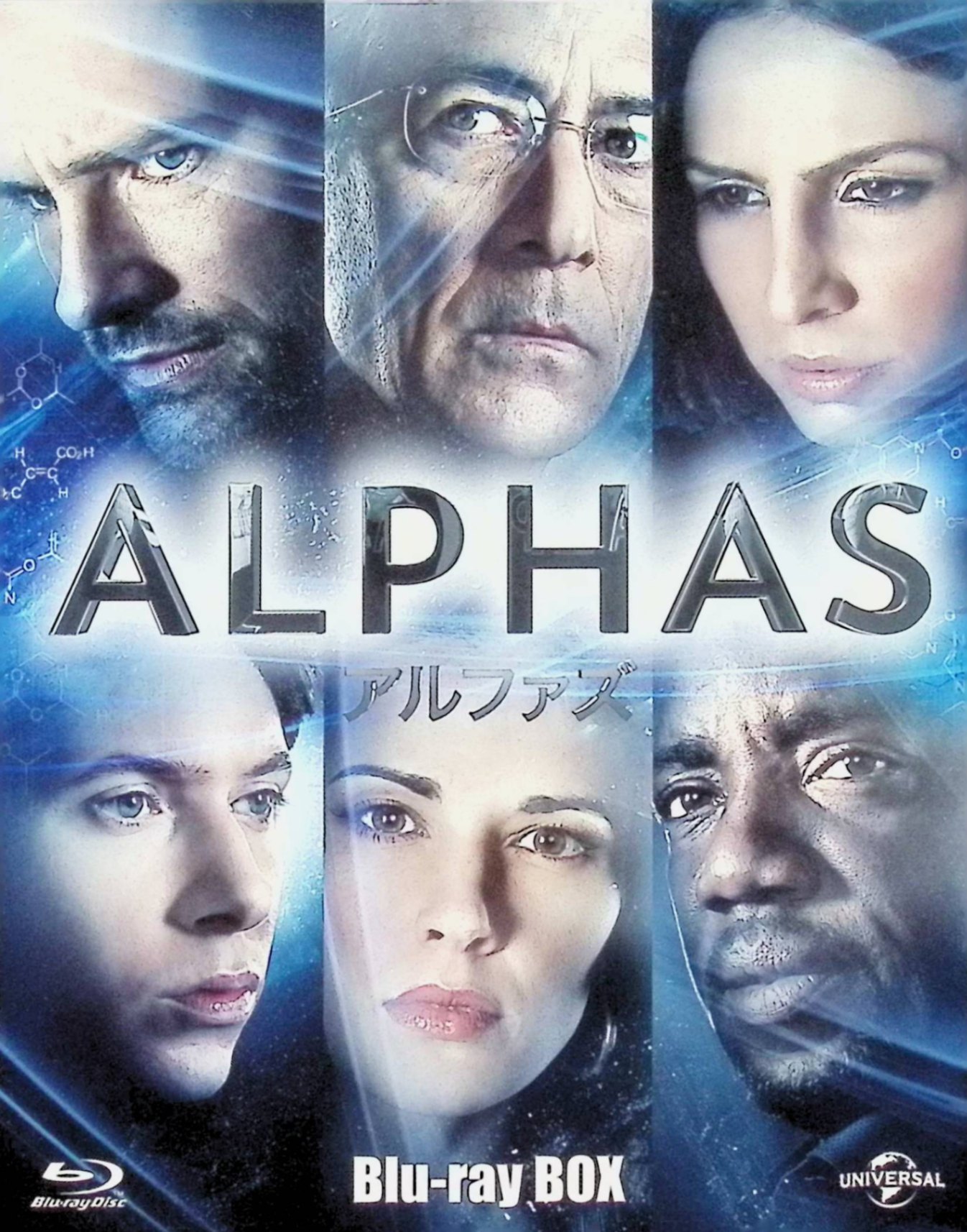 「 ALPHAS/アルファズ Blu-ray-BOX[Blu-ray3枚組]」 デヴィッド・ストラザーン、ウォーレン・クリスティー、マリク・ヨバ 内容解説 ニューヨークでマインド・コントロールされたかのように市民が凶悪犯罪に手を染める怪事件が続出。脳の変異に起因する特殊能力を持つ人間"アルファ"を研究するリー・ローゼン博士の指揮のもと、FBIやCIAが解決できない怪事件・異常現象を専門に捜査する特殊能力者チーム"アルファズ"が事件解決に立ち上がる。 ジャンル 海外ドラマ／SF／サスペンス 受賞・評価 「アベンジャーズ」の原案を手がけたザック・ペンが立ち上げたSFサスペンスドラマ。主演は「グッドナイト&グッドラック」でヴェネチア国際映画祭男優賞を受賞したデヴィッド・ストラザーン。 JANコード： 4988102157678 🐾 安心の検品・保証 当店ではすべての商品を1点ずつ丁寧に検品したうえで出品しております。 万が一、商品に不備がございましたら、商品到着日から30日以内であれば返品・返金を承ります。どうぞ安心してご利用ください。 🐾 送料無料・スピード発送 AM11時までのご注文は、日本郵便〈ゆうメール〉にて当日発送いたします。 ※ゆうメールは土日祝日の配達がございません。あらかじめご了承ください。 商品は防水クッション封筒で丁寧に梱包し、ポストへお届けします。 🐾 まとめ買いがおトク！クーポン配布中 2点以上のご購入　→　100円引き 4点以上のご購入　→　400円引き 8点以上のご購入　→　1,000円引きDISC PLUSは映画・音楽好きのための専門中古ショップです。 レア盤、絶版アイテム、懐かしの名作など、毎日新商品入荷中！ 🐾 まとめ買いでおトクなクーポン配布中