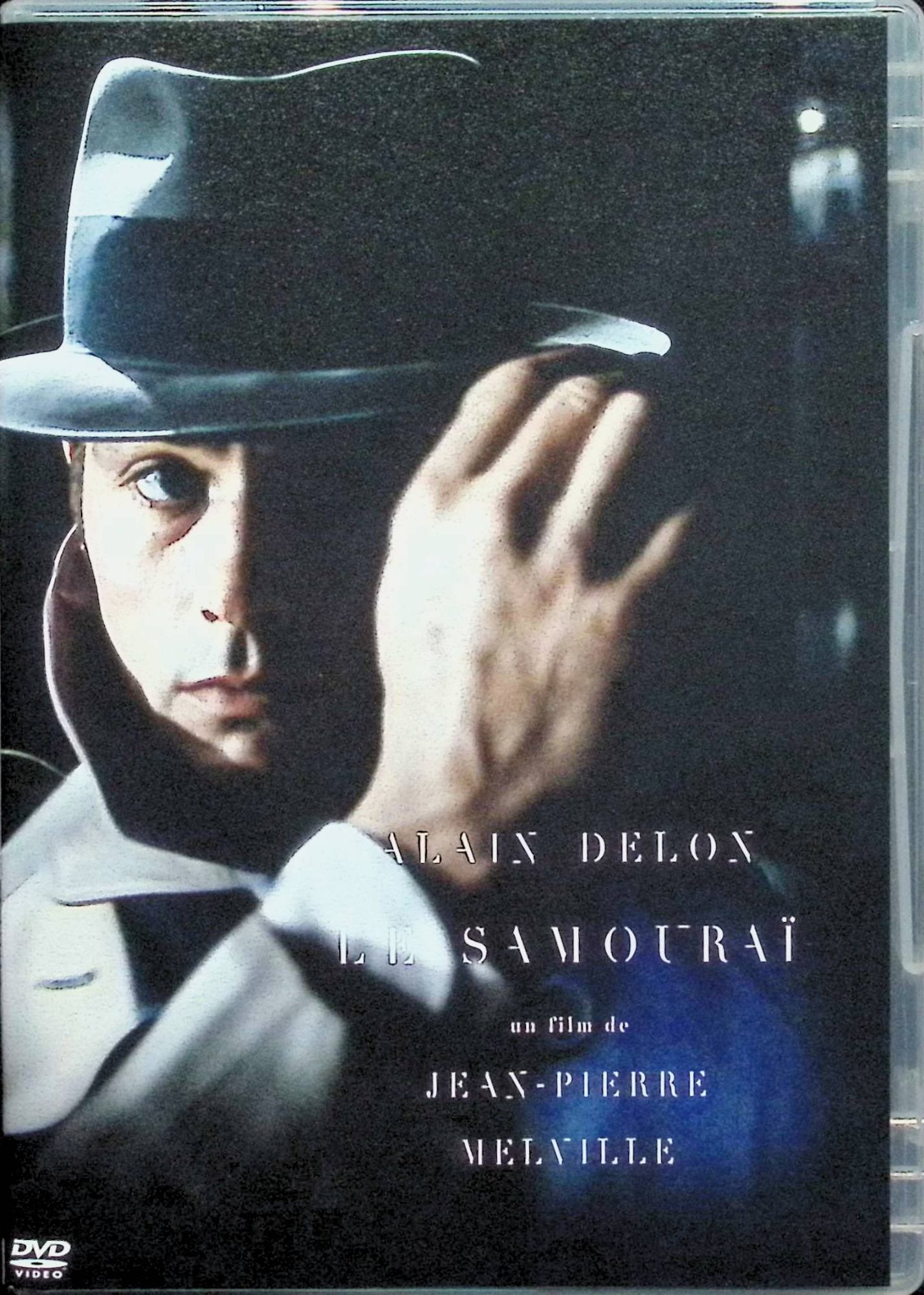 【中古】 サムライ [DVD]　アラン・ドロン、フランソワ・ペリエ、ナタリー・ドロン、監督ジャン=ピエール・メルヴィル　（送料無料）