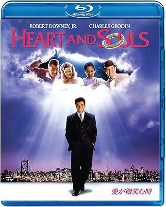 「 愛が微笑む時 [Blu-ray]」 ロバート・ダウニー・Jr、チャールズ・グローディン、アルフレ・ウッダード、監督ロン・アンダーウッド 内容解説 1950年代サンフランシスコ。バス事故で亡くなった4人の男女の魂は、近くを通った車の中で生まれた赤ん坊トーマスに取り憑いてしまう。30年後、「この世でやり残したことを一つだけ叶えられる」と知った4人は、成長したトーマスの体を借りて心残りの解消に乗り出す。心温まるファンタジーコメディ。 ジャンル ファンタジー／コメディ／ヒューマン 受賞・評価 ロバート・ダウニー・Jrが4人のゴーストを憑依させて演じ分ける名人芸を披露。優しい涙を誘うハートフルコメディの隠れた名作として人気が高い。 音声： 日本語・英語 字幕： 日本語・英語 JANコード： 4988102979577 🐾 安心の検品・保証 当店ではすべての商品を1点ずつ丁寧に検品したうえで出品しております。 万が一、商品に不備がございましたら、商品到着日から30日以内であれば返品・返金を承ります。どうぞ安心してご利用ください。 🐾 送料無料・スピード発送 AM11時までのご注文は、日本郵便〈ゆうメール〉にて当日発送いたします。 ※ゆうメールは土日祝日の配達がございません。あらかじめご了承ください。 商品は防水クッション封筒で丁寧に梱包し、ポストへお届けします。 🐾 まとめ買いがおトク！クーポン配布中 2点以上のご購入　→　100円引き 4点以上のご購入　→　400円引き 8点以上のご購入　→　1,000円引きDISC PLUSは映画・音楽好きのための専門中古ショップです。 レア盤、絶版アイテム、懐かしの名作など、毎日新商品入荷中！ 🐾 まとめ買いでおトクなクーポン配布中🐾