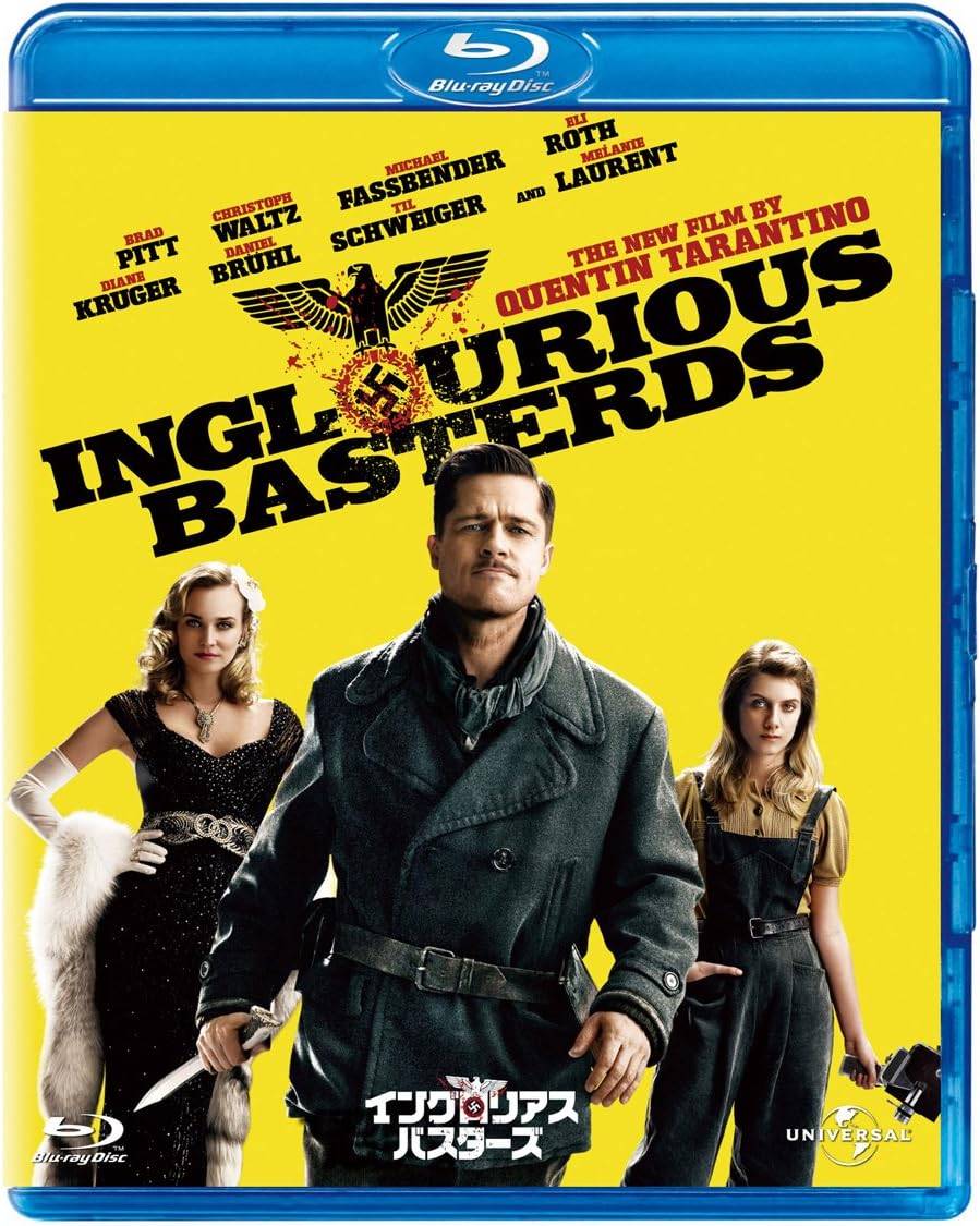 「 イングロリアス・バスターズ [Blu-ray]」 ブラッド・ピット、クリストフ・ヴァルツ、メラニー・ロラン、監督クエンティン・タランティーノ 内容解説 第二次大戦下、ナチス占領下のフランスが舞台。家族をナチスに殺されたユダヤ系女性ショシャナの復讐計画と、アルド・レイン中尉率いるユダヤ系米兵の秘密部隊「バスターズ」によるナチス高官暗殺作戦が、パリの映画館でのプレミア上映会で交錯する。タランティーノ流の大胆な語り口で歴史を書き換える戦争エンターテインメント。 ジャンル 戦争／アクション 受賞・評価 第82回アカデミー賞で助演男優賞（クリストフ・ヴァルツ）を受賞し、作品賞・監督賞・脚本賞など計8部門にノミネート。ヴァルツは第62回カンヌ国際映画祭男優賞も受賞した。 音声： 日本語・英語 字幕： 日本語・英語 JANコード： 4988102823139 🐾 安心の検品・保証 当店ではすべての商品を1点ずつ丁寧に検品したうえで出品しております。 万が一、商品に不備がございましたら、商品到着日から30日以内であれば返品・返金を承ります。どうぞ安心してご利用ください。 🐾 送料無料・スピード発送 AM11時までのご注文は、日本郵便〈ゆうメール〉にて当日発送いたします。 ※ゆうメールは土日祝日の配達がございません。あらかじめご了承ください。 商品は防水クッション封筒で丁寧に梱包し、ポストへお届けします。 🐾 まとめ買いがおトク！クーポン配布中 2点以上のご購入　→　100円引き 4点以上のご購入　→　400円引き 8点以上のご購入　→　1,000円引きDISC PLUSは映画・音楽好きのための専門中古ショップです。 レア盤、絶版アイテム、懐かしの名作など、毎日新商品入荷中！ 🐾 まとめ買いでおトクなクーポン配布中 🐾