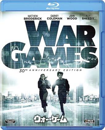 「 ウォー・ゲーム [Blu-ray]」 マシュー・ブロデリック、アリー・シーディ、ジョン・ウッド、監督ジョン・バダム 内容解説 コンピュータの天才少年デビッドは、新作ゲームを探すうち、偶然にも北米航空宇宙防衛司令部（NORAD）の軍事スーパーコンピュータ「WOPR」に侵入してしまう。核戦争シミュレーションを単なるゲームと思い込んで開始した結果、米ソ間に本物の核戦争の危機が迫る。1983年、ハッキングとAIの暴走をいち早く題材にし、核戦争の無意味さを問いかけたSFサスペンスの傑作。 ジャンル SF／サスペンス 受賞・評価 第56回アカデミー賞で脚本賞・撮影賞・音響賞の3部門にノミネート。コンピュータ・ハッキングを扱った映画の先駆けとして後世に大きな影響を与え、公開当時の米国のセキュリティ政策論議のきっかけになったことでも知られる。 音声： 英語 字幕： 日本語・英語 JANコード： 4988142934826 ◇未開封品ですが、シュリンクに破れがあります。 🐾 安心の検品・保証 当店ではすべての商品を1点ずつ丁寧に検品したうえで出品しております。 万が一、商品に不備がございましたら、商品到着日から30日以内であれば返品・返金を承ります。どうぞ安心してご利用ください。 🐾 送料無料・スピード発送 AM11時までのご注文は、日本郵便〈ゆうメール〉にて当日発送いたします。 ※ゆうメールは土日祝日の配達がございません。あらかじめご了承ください。 商品は防水クッション封筒で丁寧に梱包し、ポストへお届けします。 🐾 まとめ買いがおトク！クーポン配布中 2点以上のご購入　→　100円引き 4点以上のご購入　→　400円引き 8点以上のご購入　→　1,000円引きDISC PLUSは映画・音楽好きのための専門中古ショップです。 レア盤、絶版アイテム、懐かしの名作など、毎日新商品入荷中！ 🐾 まとめ買いでおトクなクーポン配布中 🐾