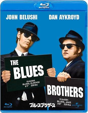 【中古】 ブルース・ブラザース[AmazonDVDコレクション] [Blu-ray]　ジョン・ベル...