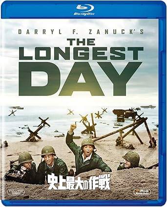 「 史上最大の作戦 [Blu-ray]」 ジョン・ウェイン、ヘンリー・フォンダ、ロバート・ミッチャム、監督ケン・アナキン 内容解説 1944年6月、第2次世界大戦下のフランス・ノルマンディー。ドイツ軍が連合軍の攻撃に備える中、連合軍は上陸作戦の決行日を絞り込んでいた。6月6日早朝、空挺部隊の降下とともに史上最大の上陸作戦が幕を開ける。ノンフィクション「The Longest Day」を原作に、米英仏独の豪華キャストと巨費を投じて映画化した戦争映画の金字塔。 ジャンル 戦争／史実／ドラマ 受賞・評価 第35回アカデミー賞で撮影賞と特殊効果賞を受賞。ノルマンディー上陸作戦を連合軍・ドイツ軍双方の視点から描いた戦争超大作。 音声： 日本語・英語 字幕： 日本語・英語 JANコード： 4988142273215 ◇ディスクにわずかに小傷があります。 🐾 安心の検品・保証 当店ではすべての商品を1点ずつ丁寧に検品したうえで出品しております。 万が一、商品に不備がございましたら、商品到着日から30日以内であれば返品・返金を承ります。どうぞ安心してご利用ください。 🐾 送料無料・スピード発送 AM11時までのご注文は、日本郵便〈ゆうメール〉にて当日発送いたします。 ※ゆうメールは土日祝日の配達がございません。あらかじめご了承ください。 商品は防水クッション封筒で丁寧に梱包し、ポストへお届けします。 🐾 まとめ買いがおトク！クーポン配布中 2点以上のご購入　→　100円引き 4点以上のご購入　→　400円引き 8点以上のご購入　→　1,000円引きDISC PLUSは映画・音楽好きのための専門中古ショップです。 レア盤、絶版アイテム、懐かしの名作など、毎日新商品入荷中！ 🐾 まとめ買いでおトクなクーポン配布中