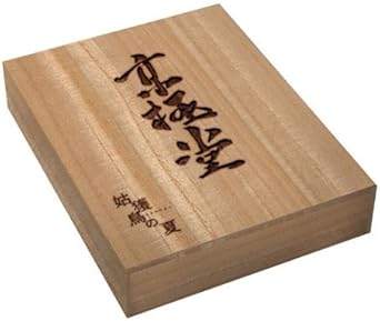 【中古】 姑獲鳥の夏 京極堂BOX (完全限定生産)[DVD3枚組]　堤真一、永瀬正敏、阿部寛、監督 実相寺昭雄　（送料無料）