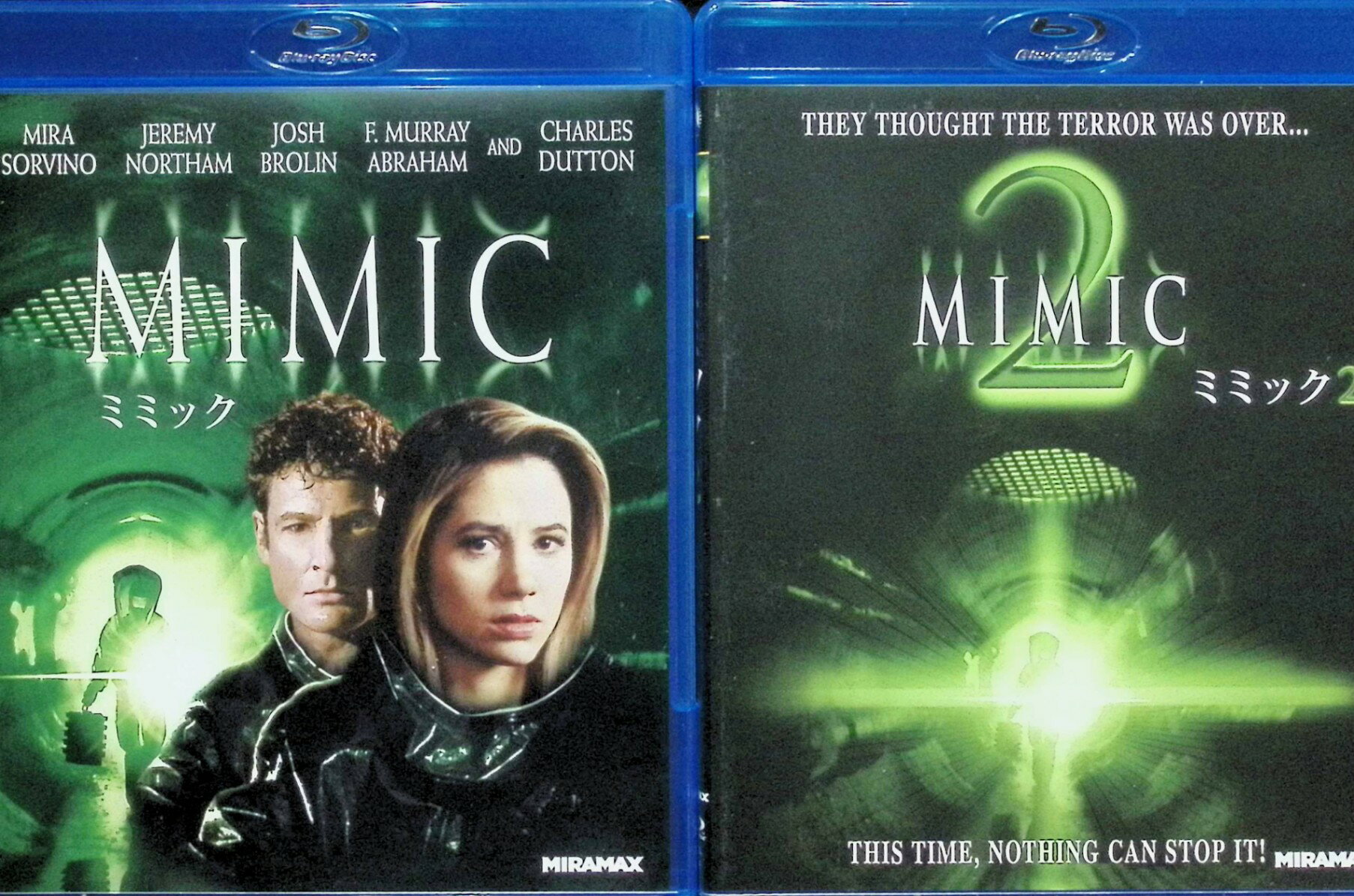 【中古】 ミミック 2作品セット[Blu-ray]　ミラ・ソルヴィーノ、ジェレミー・ノーサム、監督ギレルモ・デル・トロ　（送料無料）