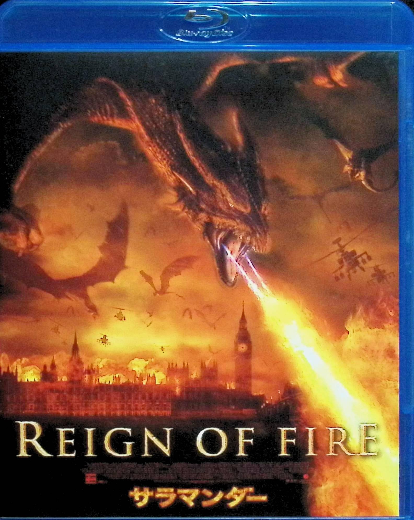 「 サラマンダー [Blu-ray]」 マシュー・マコノヒー、クリスチャン・ベイル、監督ロブ・ボウマン 内容解説 ロンドンの地下工事現場で太古より眠っていた巨大竜サラマンダーが目覚めた。竜は瞬く間に増殖し、世界の人口と文明を焼き尽くしていく。それから20年、生き残りの人間たちを率いるクインのもとに、竜の殲滅を狙うアメリカの民兵部隊が現れる。荒廃した世界を舞台に、人類と竜の存亡を懸けた最後の戦いが始まる。 ジャンル SF／ファンタジー／アクション 受賞・評価 『X-ファイル』のロブ・ボウマン監督が、後のオスカー俳優マシュー・マコノヒーとクリスチャン・ベイルの共演で描くドラゴン・パニック大作。リアルな竜の造形と終末世界の映像が見どころ。 音声： 日本語・英語 字幕： 日本語・英語 JANコード： 4988013058798 🐾 安心の検品・保証 当店ではすべての商品を1点ずつ丁寧に検品したうえで出品しております。 万が一、商品に不備がございましたら、商品到着日から30日以内であれば返品・返金を承ります。どうぞ安心してご利用ください。 🐾 送料無料・スピード発送 AM11時までのご注文は、日本郵便〈ゆうメール〉にて当日発送いたします。 ※ゆうメールは土日祝日の配達がございません。あらかじめご了承ください。 商品は防水クッション封筒で丁寧に梱包し、ポストへお届けします。 🐾 まとめ買いがおトク！クーポン配布中 2点以上のご購入　→　100円引き 4点以上のご購入　→　400円引き 8点以上のご購入　→　1,000円引きDISC PLUSは映画・音楽好きのための専門中古ショップです。 レア盤、絶版アイテム、懐かしの名作など、毎日新商品入荷中！ 🐾 まとめ買いでおトクなクーポン配布中 🐾