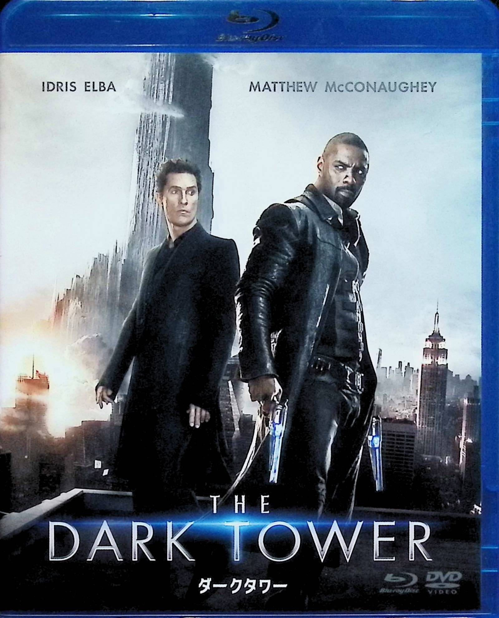 「 ダークタワー ブルーレイ&DVDセット [Blu-ray]」 イドリス・エルバ、マシュー・マコノヒー、トム・テイラー、監督ニコライ・アーセル 内容解説 ニューヨークに暮らす11歳の少年ジェイクは、異次元世界に通じる扉を見つけ、荒れ果てた「中間世界」へ迷い込む。そこで出会ったのは、最後のガンスリンガー、ローランド。全ての世界を支える暗黒の塔を破壊しようとする「黒衣の男」ウォルターの野望を阻むため、二人は時空を超えた戦いに身を投じる。スティーヴン・キングの大河小説の映画化。 ジャンル SF／ファンタジー／アクション 受賞・評価 スティーヴン・キングが約30年をかけて完成させたライフワーク「ダークタワー」シリーズが原作。イドリス・エルバとマシュー・マコノヒーの対決が見どころのダーク・ファンタジー大作。 音声： 日本語・英語 字幕： 日本語・英語 JANコード： 4547462117038 ◇収納ケースはブルー、画像の物になります。 🐾 安心の検品・保証 当店ではすべての商品を1点ずつ丁寧に検品したうえで出品しております。 万が一、商品に不備がございましたら、商品到着日から30日以内であれば返品・返金を承ります。どうぞ安心してご利用ください。 🐾 送料無料・スピード発送 AM11時までのご注文は、日本郵便〈ゆうメール〉にて当日発送いたします。 ※ゆうメールは土日祝日の配達がございません。あらかじめご了承ください。 商品は防水クッション封筒で丁寧に梱包し、ポストへお届けします。 🐾 まとめ買いがおトク！クーポン配布中 2点以上のご購入　→　100円引き 4点以上のご購入　→　400円引き 8点以上のご購入　→　1,000円引きDISC PLUSは映画・音楽好きのための専門中古ショップです。 レア盤、絶版アイテム、懐かしの名作など、毎日新商品入荷中！ 🐾 まとめ買いでおトクなクーポン配布中 🐾