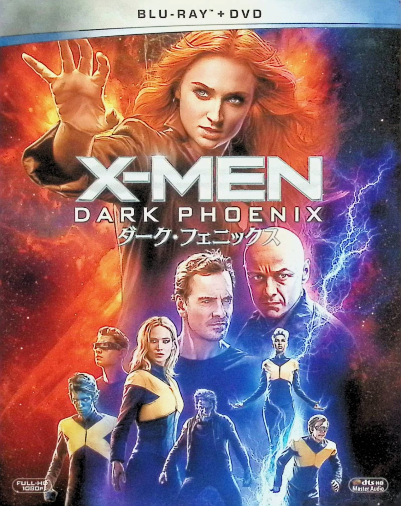 「 X-MEN：ダーク・フェニックス 2枚組ブルーレイ＆DVD [Blu-ray]」 ソフィー・ターナー、ジェームズ・マカヴォイ、マイケル・ファスベンダー、監督サイモン・キンバーグ 内容解説 宇宙でのスペースシャトル救助ミッション中、ジーン・グレイは謎の宇宙エネルギー「フェニックス」を浴びてしまう。制御不能の力に目覚めた彼女の中で、封印されていた過去の記憶ともう一つの人格が覚醒。暴走するジーンを救うか、抹殺するか。プロフェッサーXらX-MENの仲間たちは究極の選択を迫られる。20年におよぶシリーズの完結編。 ジャンル SF／アクション／ヒーロー 受賞・評価 『ゲーム・オブ・スローンズ』のソフィー・ターナーが悲劇のヒロイン、ジーンを熱演。脚本家として活躍したサイモン・キンバーグの初監督作であり、旧X-MENシリーズ最終章として位置づけられる。 音声： 日本語・英語 字幕： 日本語・英語 JANコード： 4988142485816 🐾 安心の検品・保証 当店ではすべての商品を1点ずつ丁寧に検品したうえで出品しております。 万が一、商品に不備がございましたら、商品到着日から30日以内であれば返品・返金を承ります。どうぞ安心してご利用ください。 🐾 送料無料・スピード発送 AM11時までのご注文は、日本郵便〈ゆうメール〉にて当日発送いたします。 ※ゆうメールは土日祝日の配達がございません。あらかじめご了承ください。 商品は防水クッション封筒で丁寧に梱包し、ポストへお届けします。 🐾 まとめ買いがおトク！クーポン配布中 2点以上のご購入　→　100円引き 4点以上のご購入　→　400円引き 8点以上のご購入　→　1,000円引きDISC PLUSは映画・音楽好きのための専門中古ショップです。 レア盤、絶版アイテム、懐かしの名作など、毎日新商品入荷中！ 🐾 まとめ買いでおトクなクーポン配布中 🐾