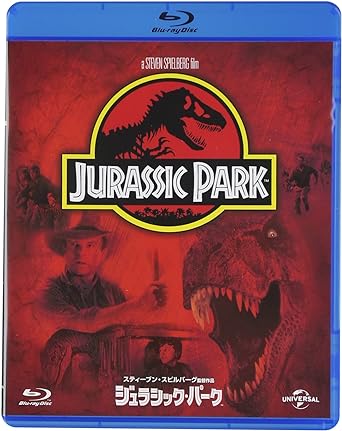 「 ジュラシック・パーク [Blu-ray]」 リチャード・アッテンボロー (出演), サム・ニール (出演), スティーブン・スピルバーグ (監督) はるか昔に絶滅した恐竜たちが現代によみがえったらどうなるだろうか？ 破天荒なアイデアを遺伝子工学に基づいて描き、ベストセラーとなったM・クライトンの原作を、S・スピルバーグが特殊技術の粋を尽くして映像化した驚嘆の恐竜ワールド。古代の琥珀の中の蚊から恐竜のDNAを抽出し、バイオテクノロジーによる恐竜の再生が成功した。コスタリカ近くの小島に建設中の“ジュラシック・パーク”は、よみがえった恐竜が歩き回る史上最大のテーマパークになるはずだった。モニターとして3人の学者と二人の子供が園内をめぐるが、コンピュータのトラブルから制御されていたはずの恐竜たちが暴れ出し、肉食恐竜は人間に襲いかかった……。画面の中を縦横に駆けめぐる恐竜の躍動感、現実感には映画がここまでできるのかという感動を与える。 音声： 日本語・英語 字幕： 日本語・英語 JANコード： 4988102074395 🐾 安心の検品・保証 当店ではすべての商品を1点ずつ丁寧に検品したうえで出品しております。 万が一、商品に不備がございましたら、商品到着日から30日以内であれば返品・返金を承ります。どうぞ安心してご利用ください。 🐾 送料無料・スピード発送 AM11時までのご注文は、日本郵便〈ゆうメール〉にて当日発送いたします。 ※ゆうメールは土日祝日の配達がございません。あらかじめご了承ください。 商品は防水クッション封筒で丁寧に梱包し、ポストへお届けします。 🐾 まとめ買いがおトク！クーポン配布中 2点以上のご購入　→　100円引き 4点以上のご購入　→　400円引き 8点以上のご購入　→　1,000円引きDISC PLUSは映画・音楽好きのための専門中古ショップです。 レア盤、絶版アイテム、懐かしの名作など、毎日新商品入荷中！ 🐾 まとめ買いでおトクなクーポン配布中 🐾