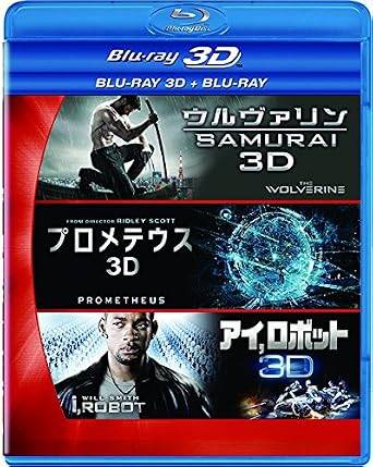 「 FOX SF 3D2DブルーレイBOX(5枚組)(初回生産限定) [Blu-ray5枚組]」 ヒュー・ジャックマン、ウィル・スミス、監督リドリー・スコット ほか 内容解説 20世紀フォックスのSF大作3作品を収録した初回生産限定の5枚組BOX。日本を舞台にヒュー・ジャックマン演じるウルヴァリンの死闘を描く『ウルヴァリン：SAMURAI』（3D+2D）、リドリー・スコット監督が人類の起源の謎に挑む『プロメテウス』（3D+2D）、ウィル・スミス主演でロボット三原則を題材にした『アイ,ロボット』（3D）を収録。 ジャンル SF／アクション 受賞・評価 人気SF大作3本を3Dと2Dで楽しめるコレクターズ仕様のブルーレイBOX。 音声： 日本語・英語 字幕： 日本語・英語 JANコード： 4988142035714 🐾 安心の検品・保証 当店ではすべての商品を1点ずつ丁寧に検品したうえで出品しております。 万が一、商品に不備がございましたら、商品到着日から30日以内であれば返品・返金を承ります。どうぞ安心してご利用ください。 🐾 送料無料・スピード発送 AM11時までのご注文は、日本郵便〈ゆうメール〉にて当日発送いたします。 ※ゆうメールは土日祝日の配達がございません。あらかじめご了承ください。 商品は防水クッション封筒で丁寧に梱包し、ポストへお届けします。 🐾 まとめ買いがおトク！クーポン配布中 2点以上のご購入　→　100円引き 4点以上のご購入　→　400円引き 8点以上のご購入　→　1,000円引きDISC PLUSは映画・音楽好きのための専門中古ショップです。 レア盤、絶版アイテム、懐かしの名作など、毎日新商品入荷中！ 🐾 まとめ買いでおトクなクーポン配布中 🐾