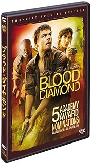 【中古】 ブラッド・ダイヤモンド 特別版(2枚組) [DVD] レオナルド・ディカプリオ. ジャイモン・フンスー. ジェニファー・コネリー. カギソ・クイパーズ. アーノルド・ボスロー (出演), エドワード・ズウィック (監督) （送料無料）