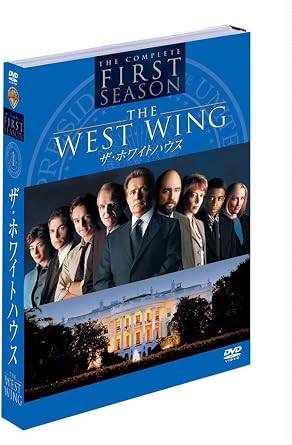 【中古】 ザ・ホワイトハウス 1stシーズン 後半セット (13~22話・3枚組) [DVD]　マーティン・シーン (出演), アリソン・ジャニー (出演), ブラッドリー・ウィットフォード (出演)　（送料無料）
