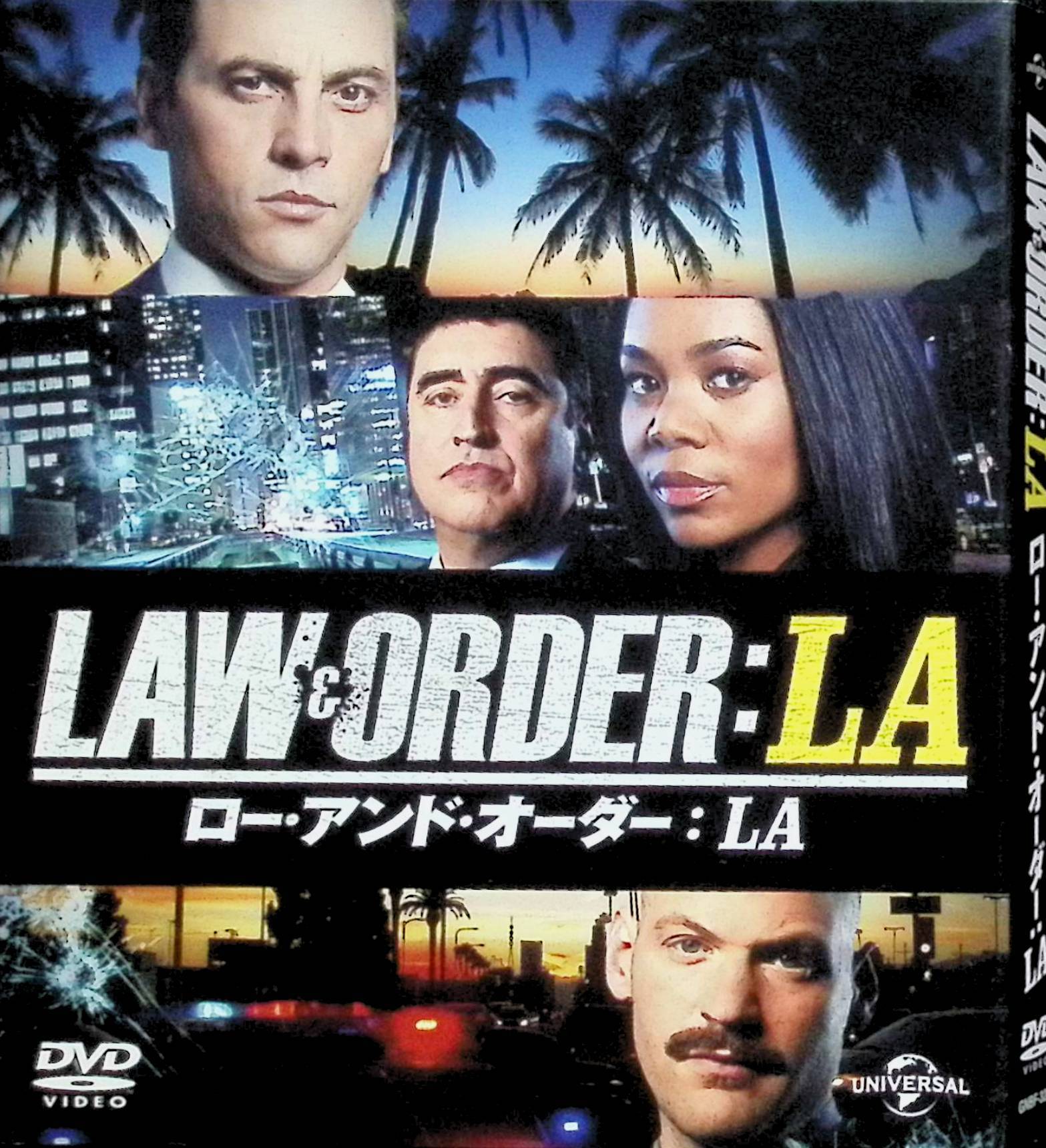 「 LAW&ORDER/ロー・アンド・オーダー:LA バリューパック [DVD]」 スキート・ウールリッチ (出演), アルフレッド・モリナ (出演), テレンス・ハワード (出演) 内容解説 大ヒット犯罪ドラマ「LAW&ORDER」の舞台をニューヨークからロサンゼルスに移したスピンオフシリーズ。ロス市警の刑事レックス・ウィンターズらが凶悪事件を捜査し、地方検事局の検事たちが法廷で犯人を追いつめる。捜査と裁判の攻防を1話完結で描く全22話収録のバリューパック。 ジャンル 海外ドラマ／刑事・犯罪／法廷 受賞・評価 米NBCで2010〜2011年に放送。名プロデューサー、ディック・ウルフ製作の人気フランチャイズのLA版として、アルフレッド・モリナ、テレンス・ハワードら映画界の実力派俳優が集結した話題作。 JANコード： 4988102190705 🐾 安心の検品・保証 当店ではすべての商品を1点ずつ丁寧に検品したうえで出品しております。 万が一、商品に不備がございましたら、商品到着日から30日以内であれば返品・返金を承ります。どうぞ安心してご利用ください。 🐾 送料無料・スピード発送 AM11時までのご注文は、日本郵便〈ゆうメール〉にて当日発送いたします。 ※ゆうメールは土日祝日の配達がございません。あらかじめご了承ください。 商品は防水クッション封筒で丁寧に梱包し、ポストへお届けします。 🐾 まとめ買いがおトク！クーポン配布中 2点以上のご購入　→　100円引き 4点以上のご購入　→　400円引き 8点以上のご購入　→　1,000円引きDISC PLUSは映画・音楽好きのための専門中古ショップです。 レア盤、絶版アイテム、懐かしの名作など、毎日新商品入荷中！ 🐾 まとめ買いでおトクなクーポン配布中