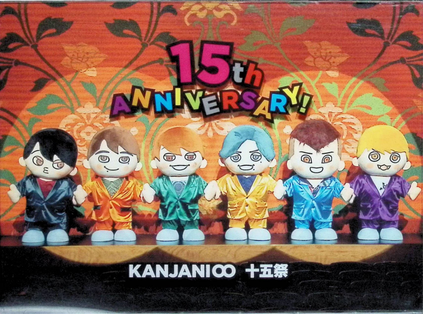 楽天市場】関ジャニ15祭 ブルーレイの通販