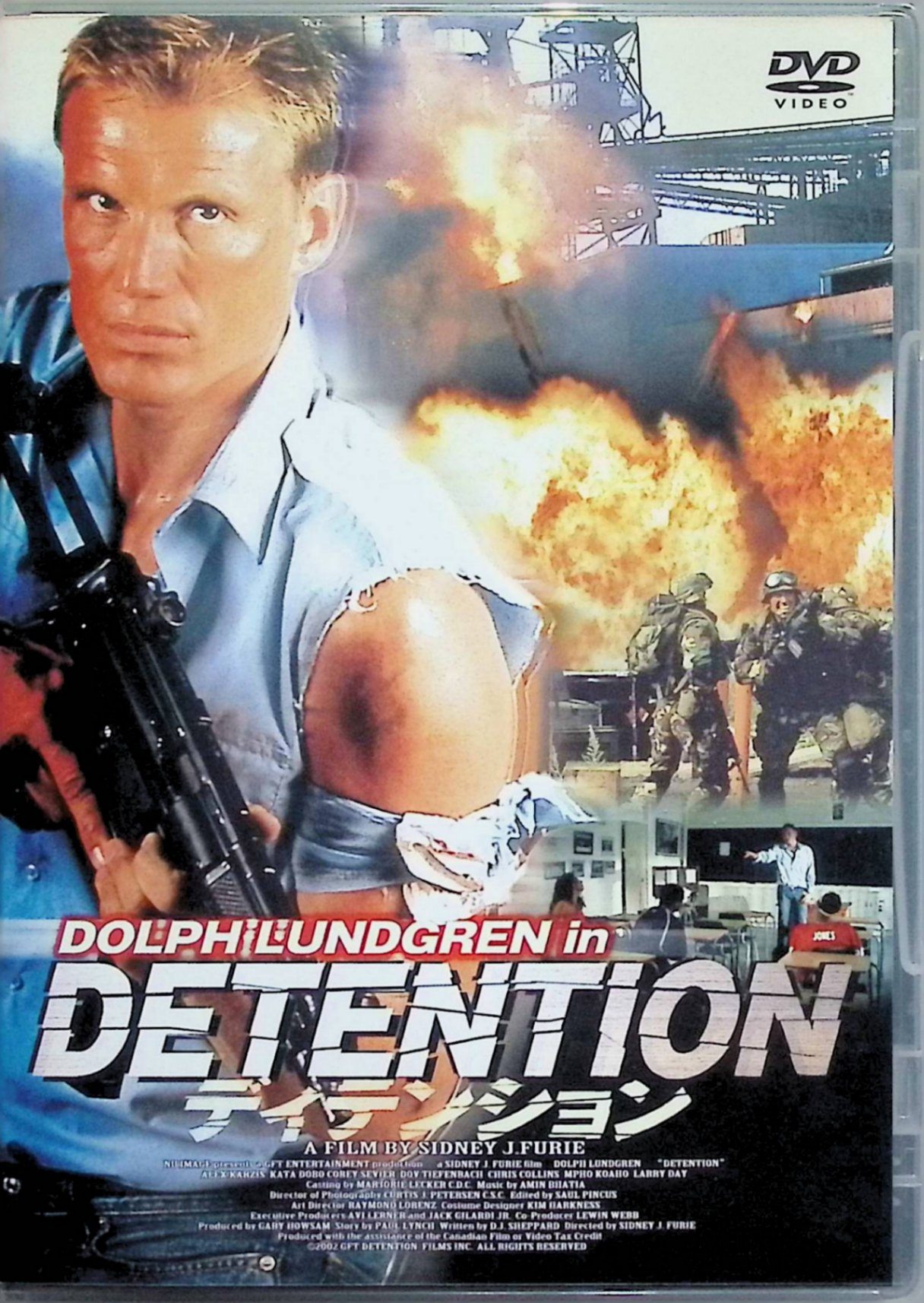 【中古】 ドルフ・ラングレン in ディテンション [DVD] APS-0009　ドルフ・ラングレン、アレックス・カルジス、コリー・セヴィア、監督シドニー・J・フューリー　（送料無料）