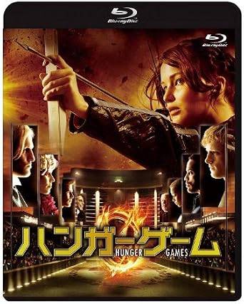 「 ハンガー・ゲーム [Blu-ray]」 ジェニファー・ローレンス、ジョシュ・ハッチャーソン、リアム・ヘムズワース、監督ゲイリー・ロス 内容解説 最先端都市キャピトルと12の隷属地区から成る巨大国家パネム。ここでは毎年、各地区から選ばれた12歳から18歳の男女24人が最後の一人になるまで殺し合う「ハンガー・ゲーム」が国民の娯楽として開催されていた。第12地区の少女カットニス・エバディーンは、選出された妹の身代わりとして自ら出場を志願する。同じ地区の少年ピータとともに闘技場へ送られた彼女は、弓の腕と機転を武器に生き残りを賭けた戦いに挑む。 ジャンル SF／アクション／サスペンス 受賞・評価 スーザン・コリンズのベストセラー小説を映画化したシリーズ第1作。『ウィンターズ・ボーン』でアカデミー賞主演女優賞にノミネートされたジェニファー・ローレンスが主人公カットニスを演じ、本作で世界的スターとなった。 音声： 日本語・英語 字幕： 日本語・英語 JANコード： 4988111111760 🐾 安心の検品・保証 当店ではすべての商品を1点ずつ丁寧に検品したうえで出品しております。 万が一、商品に不備がございましたら、商品到着日から30日以内であれば返品・返金を承ります。どうぞ安心してご利用ください。 🐾 送料無料・スピード発送 AM11時までのご注文は、日本郵便〈ゆうメール〉にて当日発送いたします。 ※ゆうメールは土日祝日の配達がございません。あらかじめご了承ください。 商品は防水クッション封筒で丁寧に梱包し、ポストへお届けします。 🐾 まとめ買いがおトク！クーポン配布中 2点以上のご購入　→　100円引き 4点以上のご購入　→　400円引き 8点以上のご購入　→　1,000円引きDISC PLUSは映画・音楽好きのための専門中古ショップです。 レア盤、絶版アイテム、懐かしの名作など、毎日新商品入荷中！ 🐾 まとめ買いでおトクなクーポン配布中 🐾