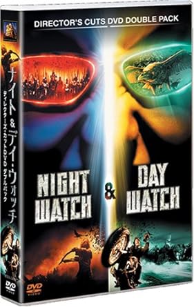 「 ナイト&デイ・ウォッチ/ディレクターズ・カット DVDダブルパック (初回生産限定)」 コンスタンチン・ハベンスキー (出演), ウラジミール・メニショフ (出演), ティムール・ベクマンベトフ (監督) 衝撃の映像革命!「デイ・ウォッチ/ディレクターズ・カット」に加え、 前作「ナイト・ウォッチ」も劇場では封印された未公開シーンを追加した「ディレクターズ・カット」を収録! 大脳を震わす衝撃と興奮を、2作品のディレクターズ・カットで目撃する! 音声： 【ナイト・ウォッチ】ロシア語のみ　　【デイ・ウォッチ】日本語, ロシア語 字幕： 日本語, 英語 JANコード： 4988142667120 🐾 安心の検品・保証 当店ではすべての商品を1点ずつ丁寧に検品したうえで出品しております。 万が一、商品に不備がございましたら、商品到着日から30日以内であれば返品・返金を承ります。どうぞ安心してご利用ください。 🐾 送料無料・スピード発送 AM11時までのご注文は、日本郵便〈ゆうメール〉にて当日発送いたします。 ※ゆうメールは土日祝日の配達がございません。あらかじめご了承ください。 商品は防水クッション封筒で丁寧に梱包し、ポストへお届けします。 🐾 まとめ買いがおトク！クーポン配布中 2点以上のご購入　→　100円引き 4点以上のご購入　→　400円引き 8点以上のご購入　→　1,000円引きDISC PLUSは映画・音楽好きのための専門中古ショップです。 レア盤、絶版アイテム、懐かしの名作など、毎日新商品入荷中！ 🐾 まとめ買いでおトクなクーポン配布中 🐾