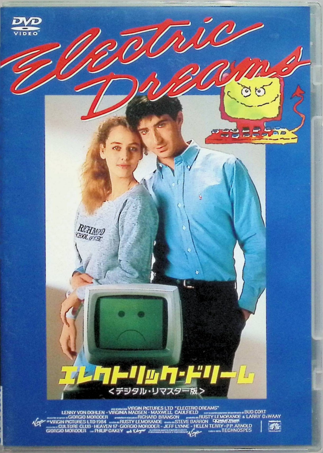 「 エレクトリック・ドリーム デジタル・リマスター版 [DVD]」 レニー・フォン・ドーレン、ヴァージニア・マドセン、マックスウェル・コールフィールド、監督 スティーヴ・バロン 内容解説 建築家の青年マイルスが購入したパソコンが、こぼれたシャンパンをきっかけに自我を持ち始める。やがてそのコンピュータは、階上に越してきたチェロ奏者マデリーンに恋をしてしまい、人間と機械の奇妙な三角関係が生まれる。ミュージックビデオ出身のスティーヴ・バロンによる長編デビュー作。 ジャンル SF／コメディ／ラブストーリー／音楽 受賞・評価 1984年製作の米英合作、本編96分。ヴァージン・レコードが映画製作のために設立したヴァージン・フィルムズの第1回作品で、音楽はジョルジョ・モロダーが担当。本デジタル・リマスター版で日本国内初のDVD化となった。 音声： 英語 字幕： 日本語 JANコード： 4562474183277 🐾 安心の検品・保証 当店ではすべての商品を1点ずつ丁寧に検品したうえで出品しております。 万が一、商品に不備がございましたら、商品到着日から30日以内であれば返品・返金を承ります。どうぞ安心してご利用ください。 🐾 送料無料・スピード発送 AM11時までのご注文は、日本郵便〈ゆうメール〉にて当日発送いたします。 ※ゆうメールは土日祝日の配達がございません。あらかじめご了承ください。 商品は防水クッション封筒で丁寧に梱包し、ポストへお届けします。 🐾 まとめ買いがおトク！クーポン配布中 2点以上のご購入　→　100円引き 4点以上のご購入　→　400円引き 8点以上のご購入　→　1,000円引きDISC PLUSは映画・音楽好きのための専門中古ショップです。 レア盤、絶版アイテム、懐かしの名作など、毎日新商品入荷中！ 🐾 まとめ買いでおトクなクーポン配布中 🐾