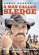 「 スレッジ [DVD]」 ジェームズ・ガーナー (出演), ヴィク・モロー (監督), デニス・ウィーヴァー (出演) V・モローの監督デビュー作でもある西部劇。荒野の真っ只中の監獄に隠匿されている30万ドルの砂金に狙いをつけて、お尋ね者スレッジは仲間と組んで、自ら囚人として乗り込み、まんまと砂金を奪い取るが……。 音声： 英語 字幕： 日本語 JANコード： 4547462071606 ◇ディスクに小傷があります。 🐾 安心の検品・保証 当店ではすべての商品を1点ずつ丁寧に検品したうえで出品しております。 万が一、商品に不備がございましたら、商品到着日から30日以内であれば返品・返金を承ります。どうぞ安心してご利用ください。 🐾 送料無料・スピード発送 AM11時までのご注文は、日本郵便〈ゆうメール〉にて当日発送いたします。 ※ゆうメールは土日祝日の配達がございません。あらかじめご了承ください。 商品は防水クッション封筒で丁寧に梱包し、ポストへお届けします。 🐾 まとめ買いがおトク！クーポン配布中 2点以上のご購入　→　100円引き 4点以上のご購入　→　400円引き 8点以上のご購入　→　1,000円引きDISC PLUSは映画・音楽好きのための専門中古ショップです。 レア盤、絶版アイテム、懐かしの名作など、毎日新商品入荷中！ 🐾 まとめ買いでおトクなクーポン配布中 🐾