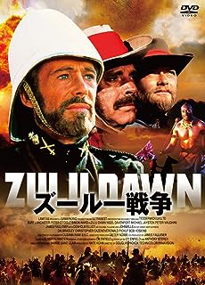 「 ズールー戦争 [DVD]」 バート・ランカスター (出演), ピーター・オトゥール (出演), ダグラス・ヒコックス (監督) 1879年、英国の植民地・南アフリカ連邦ナタールで、英国側は隣接するズールー族に対し一方的な統治の勧告をする。この自己本位な政策はズールー王を戦いに駆り立てた。ズールー族と土地に精通したタンフォード大佐は、将軍の軍略ミスを指摘するが受け入れられず、結局不本位な態勢で敵に向かい、ズールー族軍の圧倒的勢力によって無残な死を遂げる……。屈強なズールー族の前に、大英帝国の権威が屈服した劇的史実を迫力ある戦闘シーン、豪華キャストで映画化したスペクタクル映画。 音声： 英語 字幕： 日本語 JANコード： 4580363344950 🐾 安心の検品・保証 当店ではすべての商品を1点ずつ丁寧に検品したうえで出品しております。 万が一、商品に不備がございましたら、商品到着日から30日以内であれば返品・返金を承ります。どうぞ安心してご利用ください。 🐾 送料無料・スピード発送 AM11時までのご注文は、日本郵便〈ゆうメール〉にて当日発送いたします。 ※ゆうメールは土日祝日の配達がございません。あらかじめご了承ください。 商品は防水クッション封筒で丁寧に梱包し、ポストへお届けします。 🐾 まとめ買いがおトク！クーポン配布中 2点以上のご購入　→　100円引き 4点以上のご購入　→　400円引き 8点以上のご購入　→　1,000円引きDISC PLUSは映画・音楽好きのための専門中古ショップです。 レア盤、絶版アイテム、懐かしの名作など、毎日新商品入荷中！ 🐾 まとめ買いでおトクなクーポン配布中 🐾