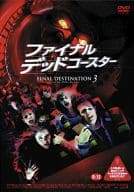 【中古】 ファイナル・デッドコースター 選べる!死に様マルチ版 (DVD2枚組)　メアリー・エリザベス・ウィンステッド (出演), ライアン・メリマン (出演), ジェームズ・ウォン (監督, 脚本)　（送料無料）