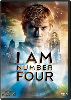 【中古】 アイ・アム・ナンバー4 [DVD] アレックス・ペティファー (出演), ダイアナ・アグロン (出演), D・J・カルーソ (監督) （送料無料）