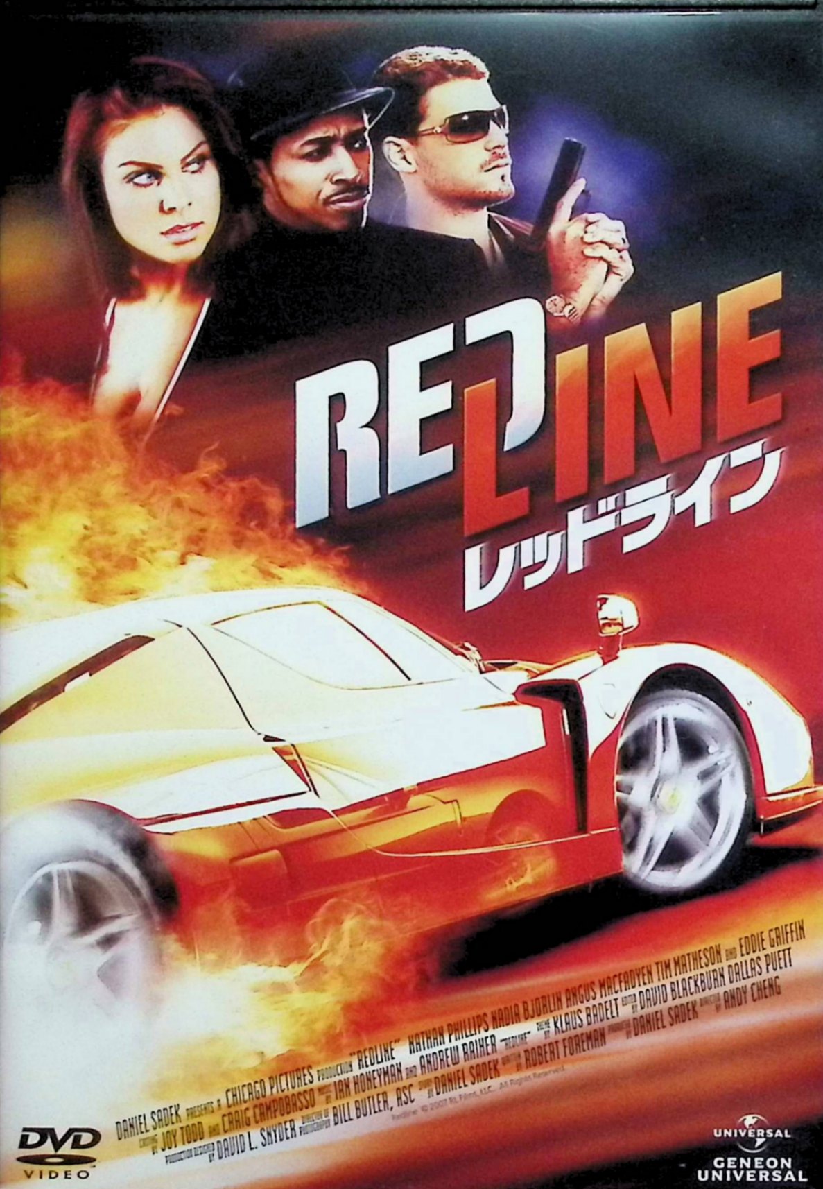 【中古】 レッドライン [DVD]-　ナディア・ビョーリン、ネイサン・フィリップス、アンガス・マクファーデン、監督アンディ・チェン　（送料無料）