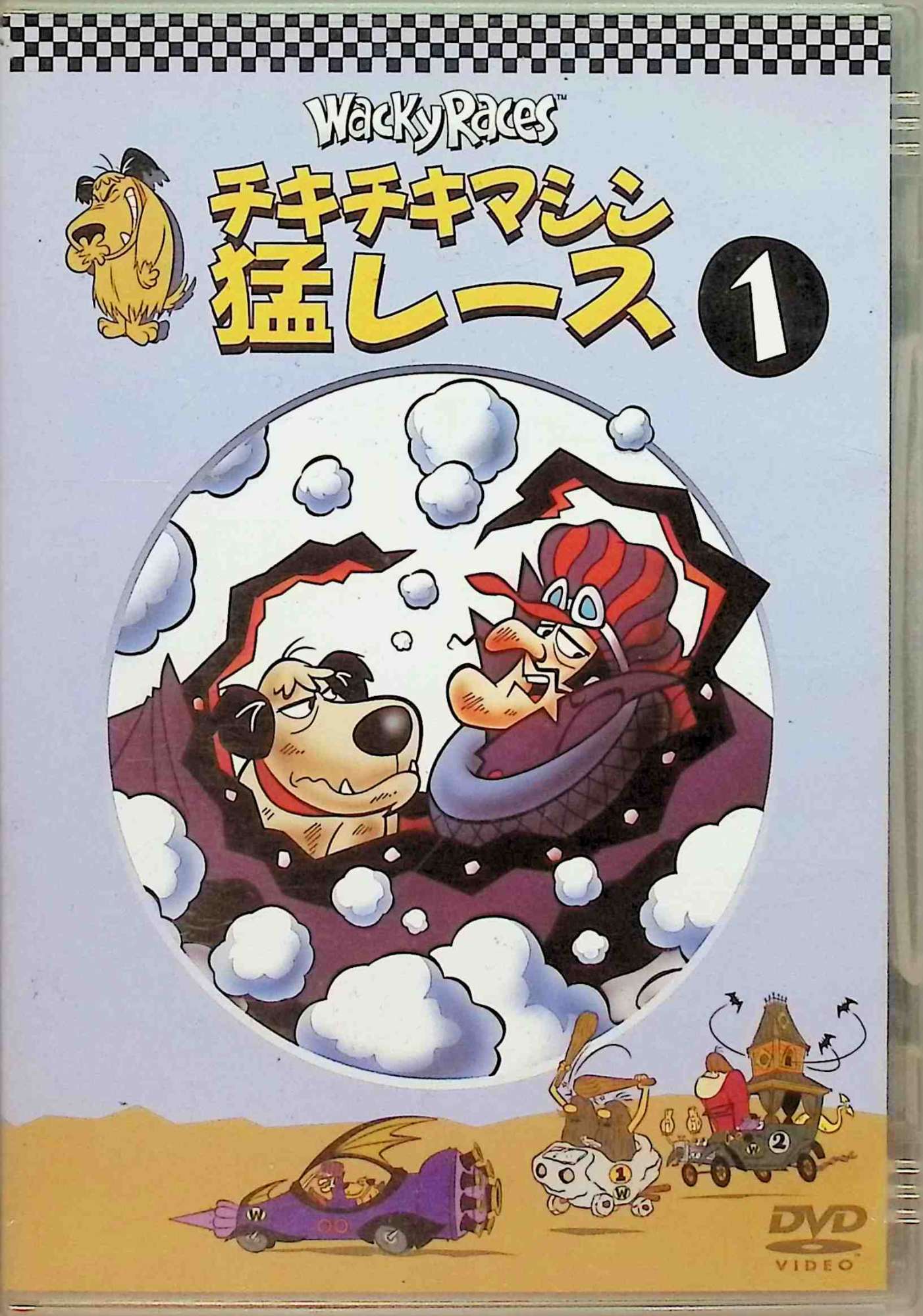 楽天市場】ブラック魔王の通販