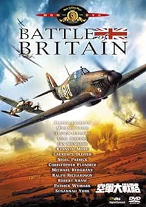 「 空軍大戦略 [DVD]」 サー・ローレンス・オリビエ (出演), マイケル・ケイン (出演), ガイ・ハミルトン (監督) 1940年夏。和平交渉をチャーチルに拒否されたヒトラーは、突如、英国本土の爆撃を敢行。迎え撃つ英国空軍は、スピットファイアーやハリケーンで激しく応戦する……。全編の3分の2が空中戦シーンという戦争航空映画の巨編。イギリス映画界の豪華スター競演も話題を呼んだ。 音声： 日本語・英語 字幕： 日本語・英語 JANコード： 4988142562029 ◇ディスクにわずかに小傷があります。 🐾 安心の検品・保証 当店ではすべての商品を1点ずつ丁寧に検品したうえで出品しております。 万が一、商品に不備がございましたら、商品到着日から30日以内であれば返品・返金を承ります。どうぞ安心してご利用ください。 🐾 送料無料・スピード発送 AM11時までのご注文は、日本郵便〈ゆうメール〉にて当日発送いたします。 ※ゆうメールは土日祝日の配達がございません。あらかじめご了承ください。 商品は防水クッション封筒で丁寧に梱包し、ポストへお届けします。 🐾 まとめ買いがおトク！クーポン配布中 2点以上のご購入　→　100円引き 4点以上のご購入　→　400円引き 8点以上のご購入　→　1,000円引きDISC PLUSは映画・音楽好きのための専門中古ショップです。 レア盤、絶版アイテム、懐かしの名作など、毎日新商品入荷中！ 🐾 まとめ買いでおトクなクーポン配布中