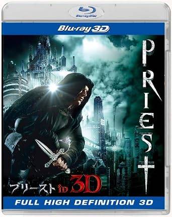「 プリースト　IN 3D [Blu-ray]」 ポール・ベタニー、カール・アーバン、マギー・Q、監督スコット・スチュワート 内容解説 人類とヴァンパイアの長い戦争の末、生き残った人々は教会が支配する要塞都市で暮らしていた。かつて戦争を終わらせた伝説の戦士プリーストは、戦後は身分を剥奪され市井に埋もれて生きていた。ある日、辺境に住む兄一家がヴァンパイアに襲われ、姪のルーシーがさらわれたと知らされる。教会は事態を認めず、彼は掟を破って保安官ヒックスとともに荒野へ姪の救出に向かう。 ジャンル アクション／SF／ホラー 受賞・評価 『レギオン』のスコット・スチュワート監督とポール・ベタニーが再びタッグを組んだヴァンパイア・アクション。西部劇の様式を近未来のディストピアに持ち込んだ世界観と、3D上映を前提に設計された映像が特徴。上映時間87分。本商品は3D版仕様。 音声： 日本語・英語 字幕： 日本語・英語 JANコード： 4547462077745 🐾 安心の検品・保証 当店ではすべての商品を1点ずつ丁寧に検品したうえで出品しております。 万が一、商品に不備がございましたら、商品到着日から30日以内であれば返品・返金を承ります。どうぞ安心してご利用ください。 🐾 送料無料・スピード発送 AM11時までのご注文は、日本郵便〈ゆうメール〉にて当日発送いたします。 ※ゆうメールは土日祝日の配達がございません。あらかじめご了承ください。 商品は防水クッション封筒で丁寧に梱包し、ポストへお届けします。 🐾 まとめ買いがおトク！クーポン配布中 2点以上のご購入　→　100円引き 4点以上のご購入　→　400円引き 8点以上のご購入　→　1,000円引きDISC PLUSは映画・音楽好きのための専門中古ショップです。 レア盤、絶版アイテム、懐かしの名作など、毎日新商品入荷中！ 🐾 まとめ買いでおトクなクーポン配布中 🐾