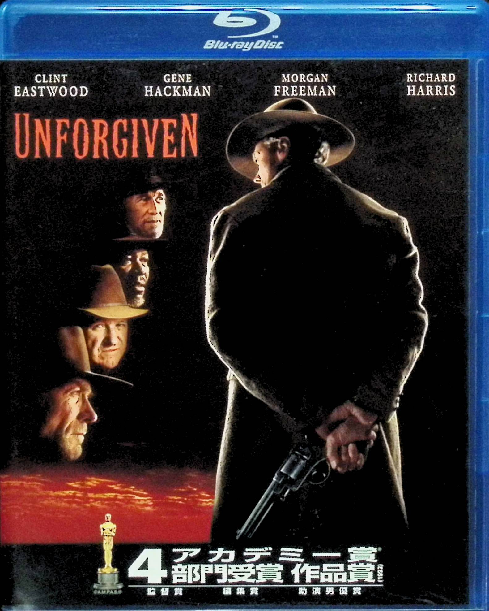 「 許されざる者 [Blu-ray]-」 クリント・イーストウッド、ジーン・ハックマン、モーガン・フリーマン、監督クリント・イーストウッド 内容解説 1880年代のワイオミング。かつて悪名を轟かせた無法者ウィリアム・マニーは、妻に先立たれ、2人の幼子とともに貧しい農夫として静かに暮らしていた。ある日、若いガンマン"スコフィールド・キッド"が、娼婦を傷つけた男たちに懸けられた賞金稼ぎの話を持ちかける。マニーは旧友ネッドとともに再び銃を手に取るが、町を支配する冷酷な保安官リトル・ビルが立ちはだかる。 ジャンル 西部劇／ドラマ 受賞・評価 第65回アカデミー賞で作品賞・監督賞・助演男優賞（ジーン・ハックマン）・編集賞の4部門を受賞。『シマロン』『ダンス・ウィズ・ウルブズ』に続き、アカデミー作品賞を受賞した3本目の西部劇として映画史に残る一作。 音声： 日本語・英語 字幕： 日本語・英語 JANコード： 4988135702265 🐾 安心の検品・保証 当店ではすべての商品を1点ずつ丁寧に検品したうえで出品しております。 万が一、商品に不備がございましたら、商品到着日から30日以内であれば返品・返金を承ります。どうぞ安心してご利用ください。 🐾 送料無料・スピード発送 AM11時までのご注文は、日本郵便〈ゆうメール〉にて当日発送いたします。 ※ゆうメールは土日祝日の配達がございません。あらかじめご了承ください。 商品は防水クッション封筒で丁寧に梱包し、ポストへお届けします。 🐾 まとめ買いがおトク！クーポン配布中 2点以上のご購入　→　100円引き 4点以上のご購入　→　400円引き 8点以上のご購入　→　1,000円引きDISC PLUSは映画・音楽好きのための専門中古ショップです。 レア盤、絶版アイテム、懐かしの名作など、毎日新商品入荷中！ 🐾 まとめ買いでおトクなクーポン配布中 🐾