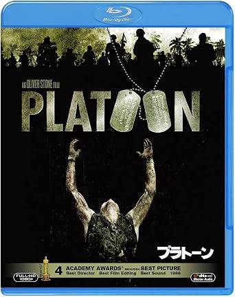 「 プラトーン [Blu-ray]」 チャーリー・シーン、トム・ベレンジャー、ウィレム・デフォー、監督オリバー・ストーン 内容解説 1967年、徴兵される若者の多くが貧困層やマイノリティであることに憤りを感じた青年クリスは、大学を中退し自らベトナム行きを志願する。しかし最前線の小隊で彼を待っていたのは、想像を絶する現実だった。冷酷非情な隊長バーンズと、無益な殺戮を憎む班長エリアス。二人の対立は、ベトコン拠点と目された村への襲撃をきっかけに決定的なものとなる。 ジャンル 戦争／ヒューマンドラマ／社会派 受賞・評価 オリバー・ストーン監督が自身の従軍体験をもとにベトナム戦争の実態を描いた代表作。アカデミー賞では8部門にノミネートされ、作品賞・監督賞・録音賞を含む4部門を受賞した。 音声： 日本語・英語 字幕： 日本語・英語 JANコード： 4548967454819 🐾 安心の検品・保証 当店ではすべての商品を1点ずつ丁寧に検品したうえで出品しております。 万が一、商品に不備がございましたら、商品到着日から30日以内であれば返品・返金を承ります。どうぞ安心してご利用ください。 🐾 送料無料・スピード発送 AM11時までのご注文は、日本郵便〈ゆうメール〉にて当日発送いたします。 ※ゆうメールは土日祝日の配達がございません。あらかじめご了承ください。 商品は防水クッション封筒で丁寧に梱包し、ポストへお届けします。 🐾 まとめ買いがおトク！クーポン配布中 2点以上のご購入　→　100円引き 4点以上のご購入　→　400円引き 8点以上のご購入　→　1,000円引きDISC PLUSは映画・音楽好きのための専門中古ショップです。 レア盤、絶版アイテム、懐かしの名作など、毎日新商品入荷中！ 🐾 まとめ買いでおトクなクーポン配布中 🐾