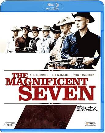 「 荒野の七人 [Blu-ray]」 ユル・ブリンナー、スティーブ・マックイーン、ジェームズ・コバーン、監督ジョン・スタージェス 内容解説 野盗の略奪に苦しむメキシコの寒村。村人たちは、国境の町で用心棒を雇うことを決める。集まったのは、黒ずくめのガンマン、クリスをリーダーとする腕利き7人の流れ者たちだった。彼らは村人に銃の扱いを教え、道に溝を掘り、40人を率いて現れる野盗一味を迎え撃つ。金のために集まった男たちは、いつしか村と共に戦う道を選んでいく。 ジャンル 西部劇／アクション／ドラマ 受賞・評価 黒澤明監督『七人の侍』(1954)の舞台を西部開拓時代のメキシコに移してリメイクした1960年作。ジョン・スタージェス監督のもと、ユル・ブリンナー、スティーブ・マックイーン、チャールズ・ブロンソン、ジェームズ・コバーンら後のスターが顔をそろえ、エルマー・バーンスタインの主題曲とともに西部劇の代表作となった。 音声： 日本語・英語 字幕： 日本語・英語 JANコード： 4548967454789 🐾 安心の検品・保証 当店ではすべての商品を1点ずつ丁寧に検品したうえで出品しております。 万が一、商品に不備がございましたら、商品到着日から30日以内であれば返品・返金を承ります。どうぞ安心してご利用ください。 🐾 送料無料・スピード発送 AM11時までのご注文は、日本郵便〈ゆうメール〉にて当日発送いたします。 ※ゆうメールは土日祝日の配達がございません。あらかじめご了承ください。 商品は防水クッション封筒で丁寧に梱包し、ポストへお届けします。 🐾 まとめ買いがおトク！クーポン配布中 2点以上のご購入　→　100円引き 4点以上のご購入　→　400円引き 8点以上のご購入　→　1,000円引きDISC PLUSは映画・音楽好きのための専門中古ショップです。 レア盤、絶版アイテム、懐かしの名作など、毎日新商品入荷中！ 🐾 まとめ買いでおトクなクーポン配布中 🐾