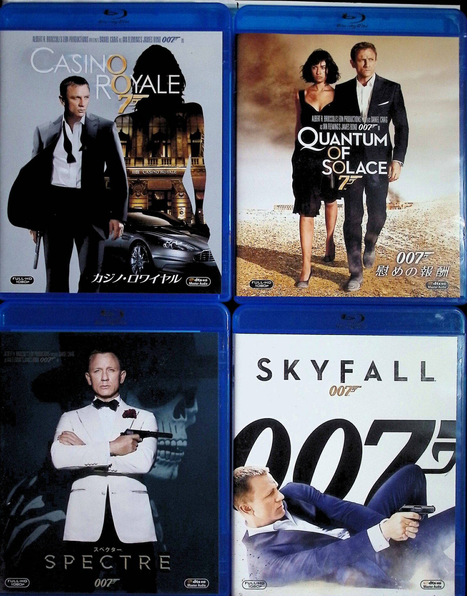 「 007 6代目ジェームズ・ボンド「ダニエル・クレイグ主演」 4作品セット [Blu-ray]」 ダニエル・クレイグ、エヴァ・グリーン、ジュディ・デンチ、監督マーティン・キャンベル、サム・メンデス 内容解説 【カジノ・ロワイヤル】00の資格を得たばかりのボンドが、テロ資金を運用する男とのポーカー勝負に挑む。 【慰めの報酬】ヴェスパーの死を引きずるボンドが、謎の巨大組織クワンタムの陰謀を追う。 【スカイフォール】MI6の工作員リストが強奪され、Mの過去とボンドの生家の秘密が暴かれる。 【スペクター】任務を外れたボンドが、自らの因縁につながる犯罪組織スペクターの正体に迫る。 ジャンル アクション／スパイ・スリラー／アドベンチャー 受賞・評価 6代目ジェームズ・ボンドを演じたダニエル・クレイグの主演作4本を収めたセット。『カジノ・ロワイヤル』でシリーズの伝統を大胆に刷新し、『スカイフォール』は製作50周年記念作としてシリーズ史上最高の世界興行収入を記録、アカデミー賞主題歌賞など2部門を受賞した。 音声： 日本語・英語 字幕： 日本語・英語 JANコード： 4547462069108 🐾 安心の検品・保証 当店ではすべての商品を1点ずつ丁寧に検品したうえで出品しております。 万が一、商品に不備がございましたら、商品到着日から30日以内であれば返品・返金を承ります。どうぞ安心してご利用ください。 🐾 送料無料・スピード発送 AM11時までのご注文は、日本郵便〈ゆうメール〉にて当日発送いたします。 ※ゆうメールは土日祝日の配達がございません。あらかじめご了承ください。 商品は防水クッション封筒で丁寧に梱包し、ポストへお届けします。 🐾 まとめ買いがおトク！クーポン配布中 2点以上のご購入　→　100円引き 4点以上のご購入　→　400円引き 8点以上のご購入　→　1,000円引きDISC PLUSは映画・音楽好きのための専門中古ショップです。 レア盤、絶版アイテム、懐かしの名作など、毎日新商品入荷中！ 🐾 まとめ買いでおトクなクーポン配布中 🐾