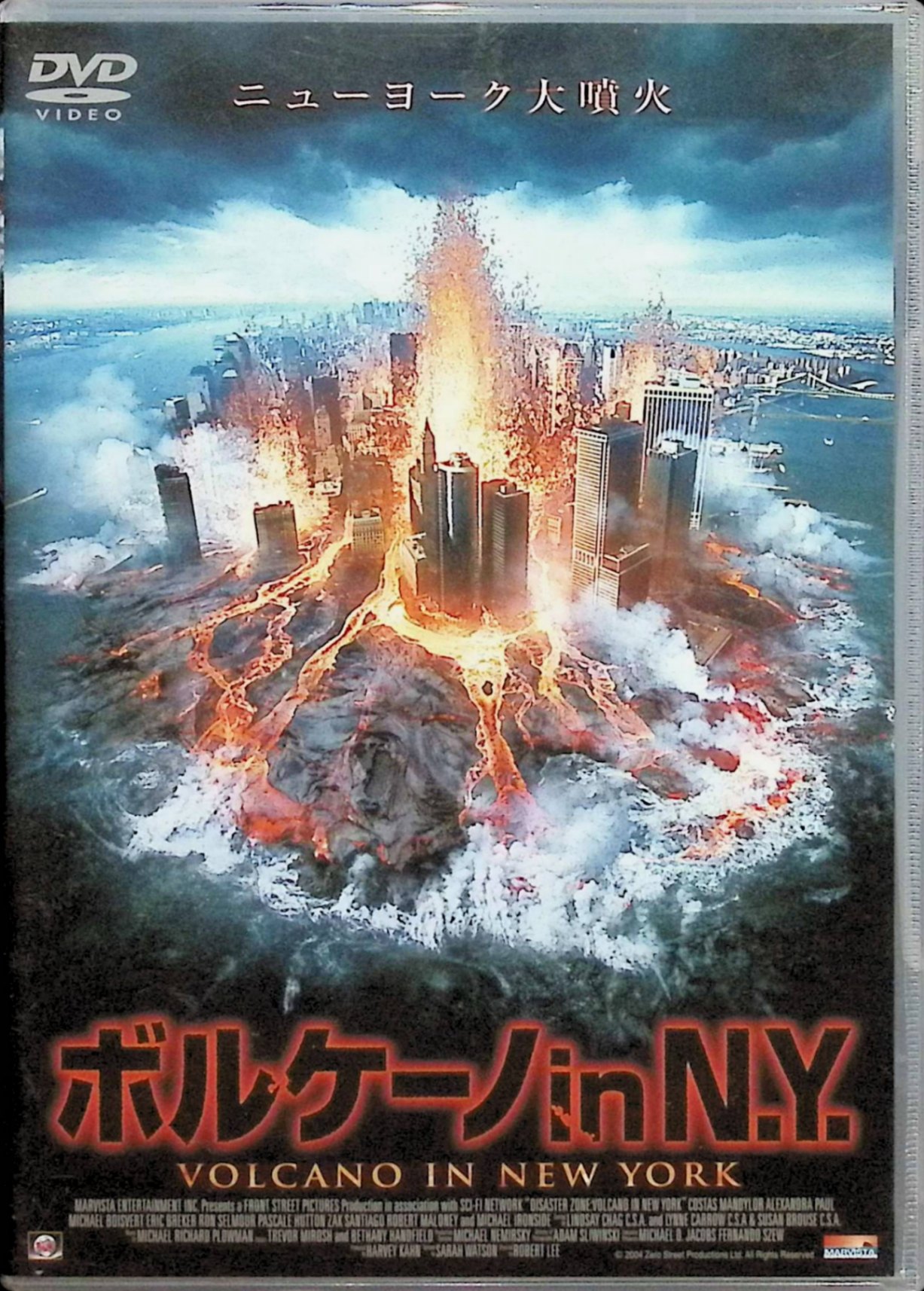 楽天市場】ボルケーノ（CD・DVD）の通販