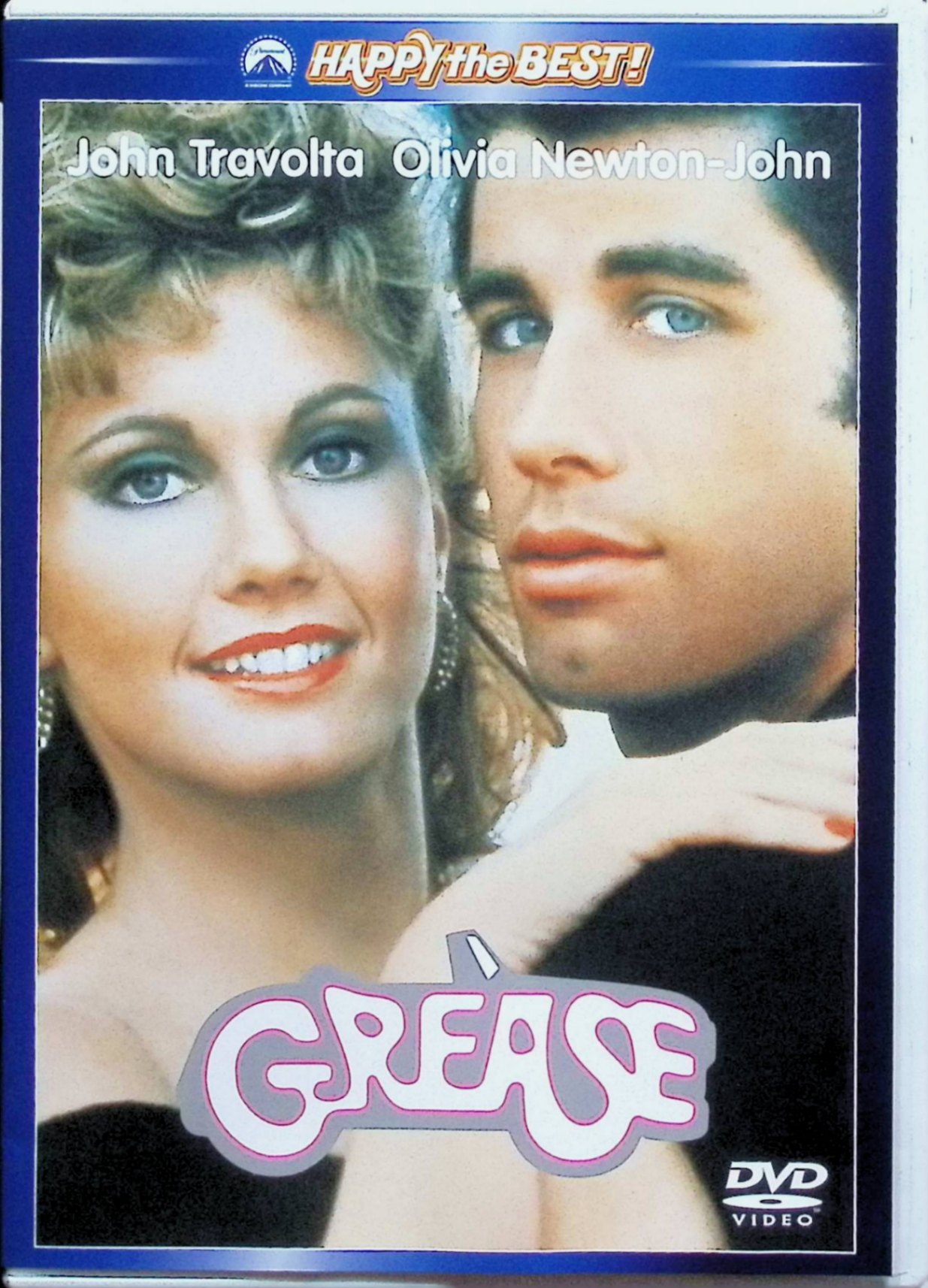 【中古】 グリース スペシャル・エディション [DVD]　ジョン・トラヴォルタ (出演), オリヴィア・ニュートン=ジョン (出演), ランダル・クレイザー (監督)　（送料無料）