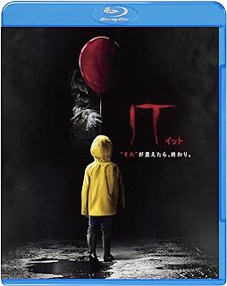 「 IT／イット “それ”が見えたら、終わり。 [Blu-ray+DVD]」 ビル・スカルスガルド (出演), ジェイデン・リーバハー (出演), アンディ・ムスキエティ (監督) 児童失踪事件が相次ぐ街で、少年ビルの弟が血痕を残して姿を消した。自分を責めるビルの前に、“それ”は突如現れた。彼だけでなく、いじめの標的にされている子供たちも度々“それ”に遭遇していた。ビルは秘密を共有する仲間たちと“それ”に立ち向かうが…… ホラー小説の大家スティーヴン・キングの人気作を、ギレルモ・デル・トロ製作総指揮の『MAMA』で監督を務めた俊英アンディ・ムスキエティが映画化。とある田舎町に突然現れ、子供たちの命を狙い続けるピエロの姿をした“それ”の恐怖を描く。アメリカでは、歴代のホラー＆キング原作映画のオープニング興行収入記録を塗り替えた衝撃作だ。 音声： 日本語・英語 字幕： 日本語・英語 JANコード： 4548967365757 ◇状態良好ですが、イラストカードは付属しません。 🐾 安心の検品・保証 当店ではすべての商品を1点ずつ丁寧に検品したうえで出品しております。 万が一、商品に不備がございましたら、商品到着日から30日以内であれば返品・返金を承ります。どうぞ安心してご利用ください。 🐾 送料無料・スピード発送 AM11時までのご注文は、日本郵便〈ゆうメール〉にて当日発送いたします。 ※ゆうメールは土日祝日の配達がございません。あらかじめご了承ください。 商品は防水クッション封筒で丁寧に梱包し、ポストへお届けします。 🐾 まとめ買いがおトク！クーポン配布中 2点以上のご購入　→　100円引き 4点以上のご購入　→　400円引き 8点以上のご購入　→　1,000円引きDISC PLUSは映画・音楽好きのための専門中古ショップです。 レア盤、絶版アイテム、懐かしの名作など、毎日新商品入荷中！ 🐾 まとめ買いでおトクなクーポン配布中🐾