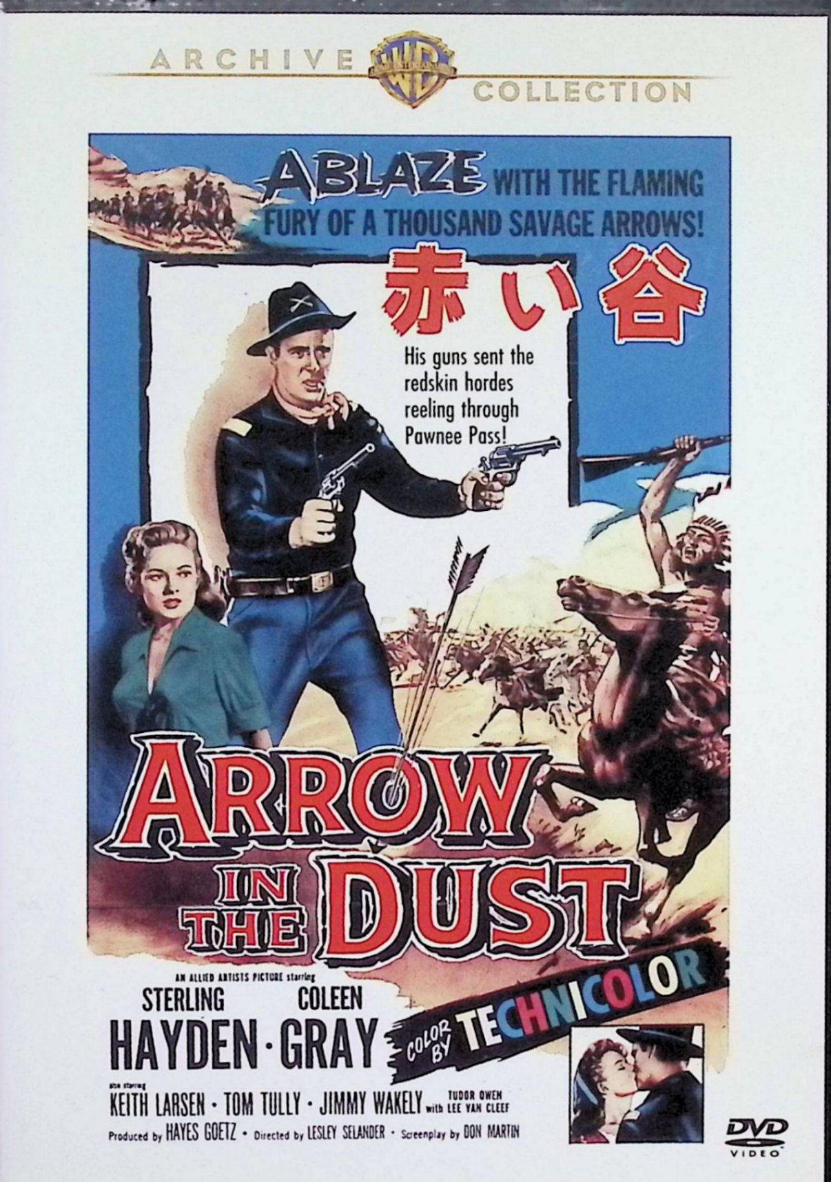 【中古】 赤い谷 [DVD]　スターリング・ヘイドン、コリーン・グレイ、キース・ラーセン、監督レスリー・セランダー　…
