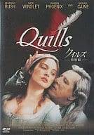 【中古】 クイルズ〈特別編〉 [DVD]　ジェフリー・ラッシュ (出演), ケイト・ウィ...