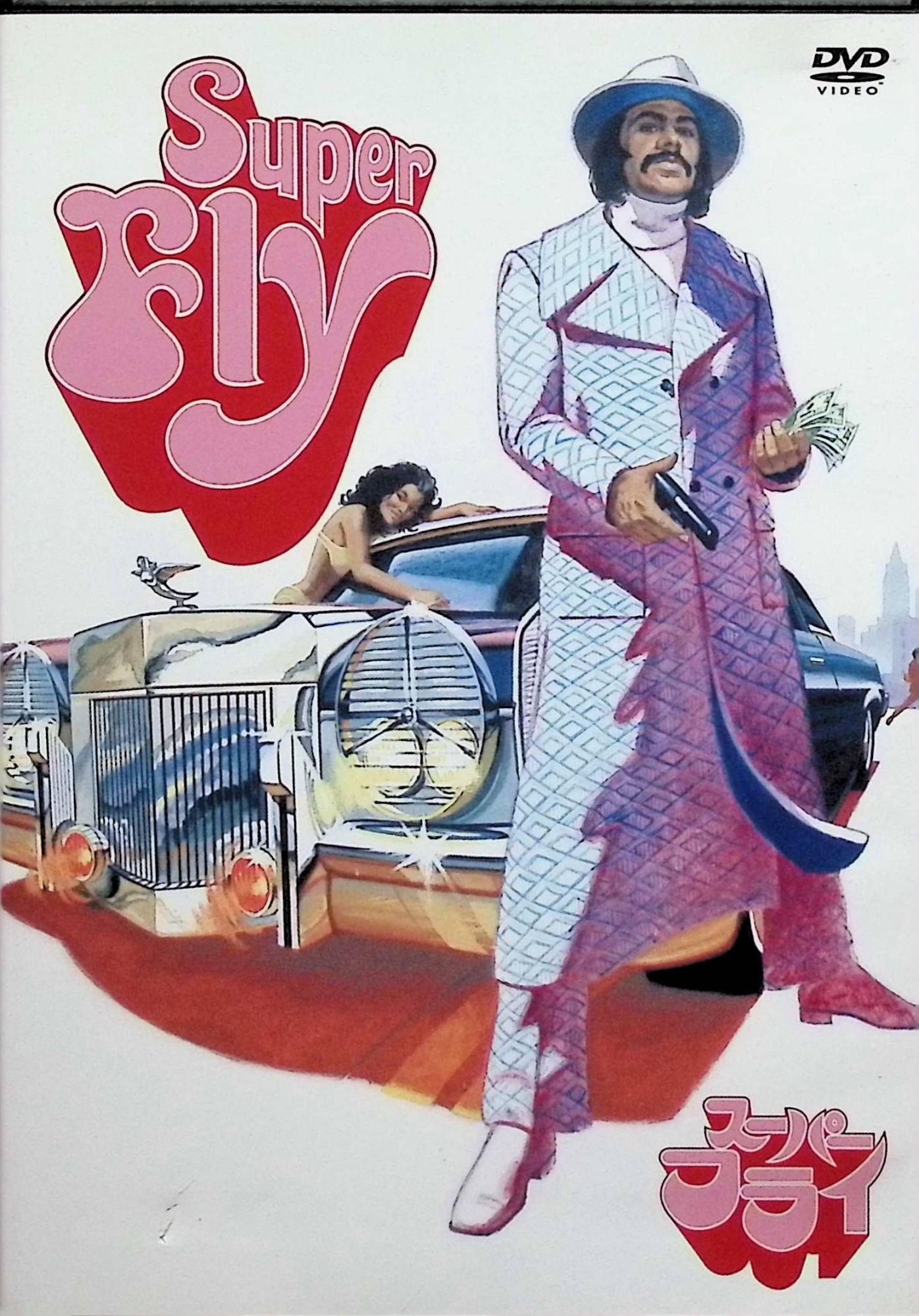 【中古】 スーパーフライ 特別版 [DVD]　ロン・オニール、カール・リー、シーラ・...